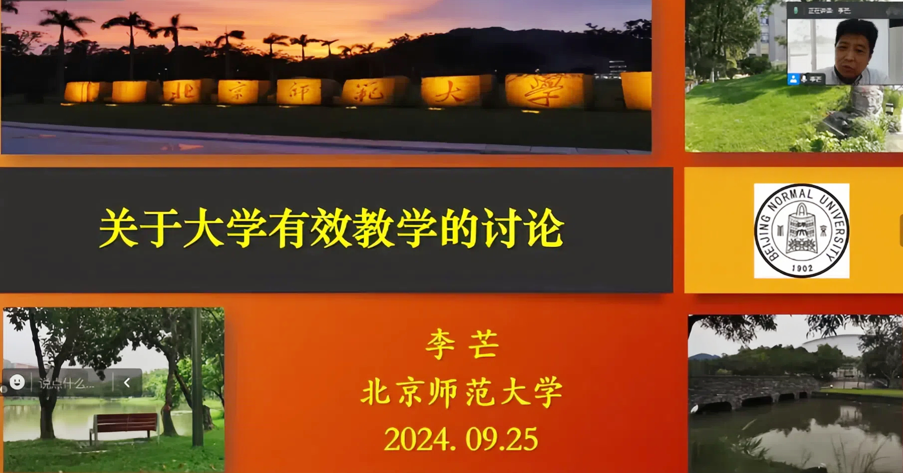 海报图片.jpg