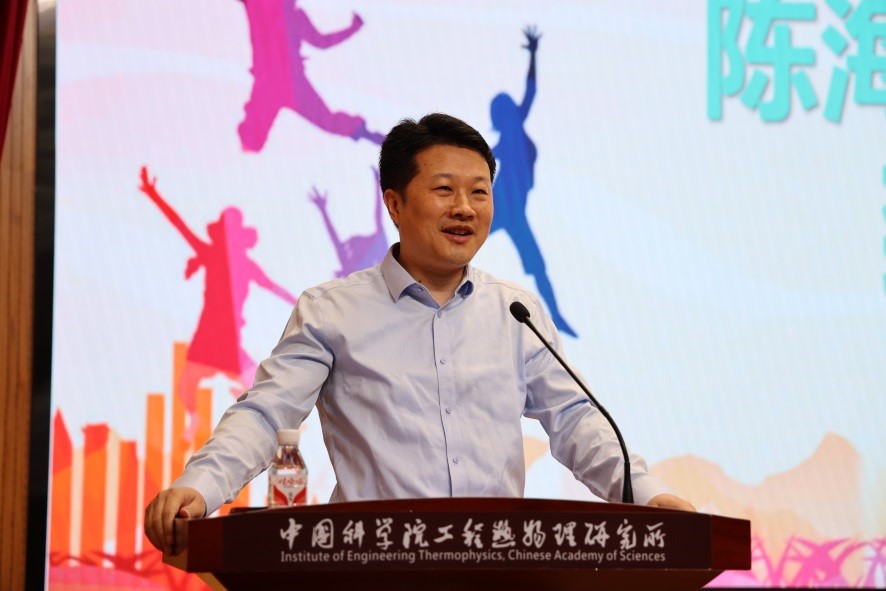 陈所.jpg