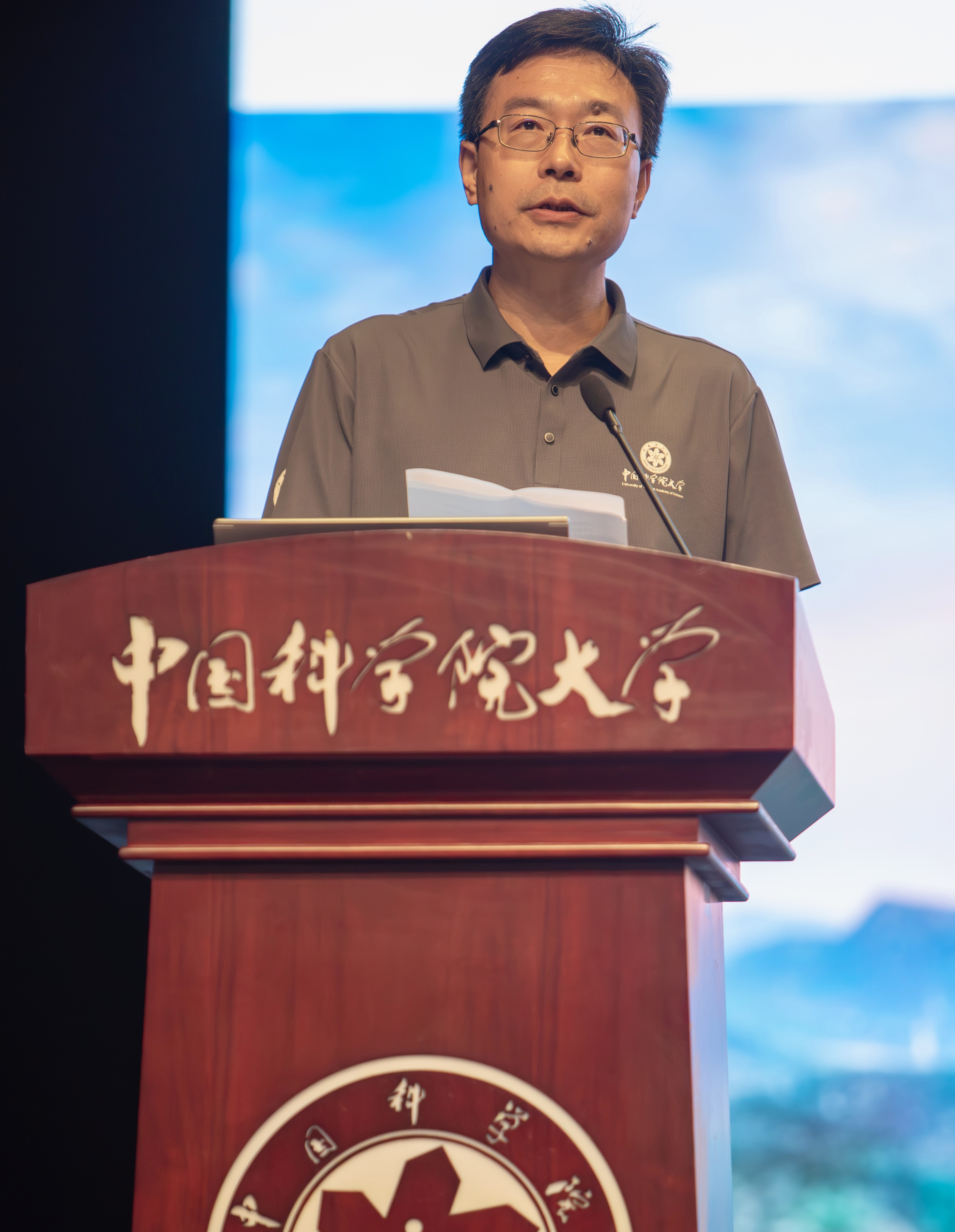 金德鹏致辞jpgpng.jpg