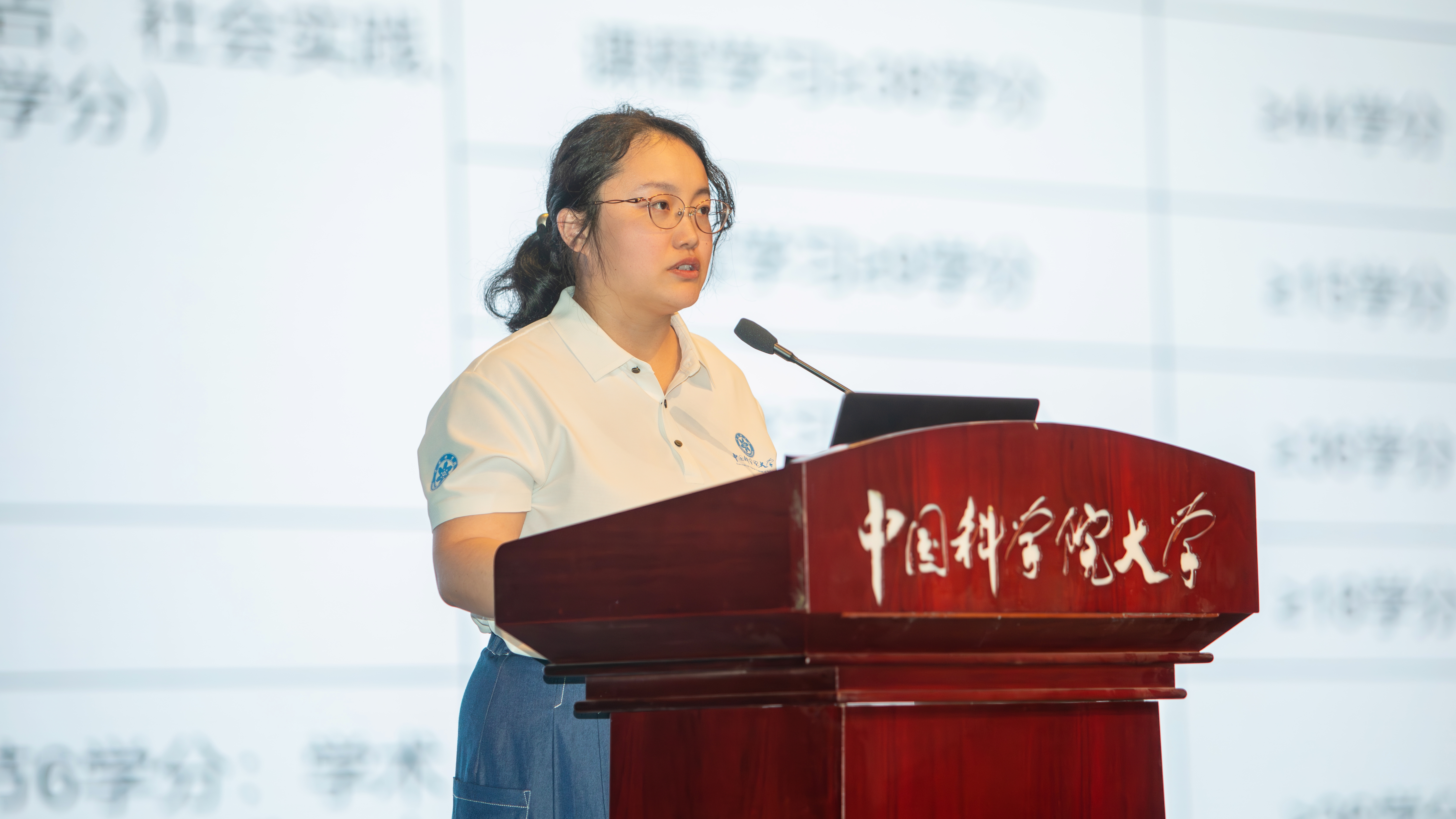 李东杰介绍教学管理规定jpgpng.jpg