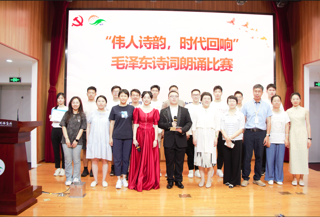 活动合影.png