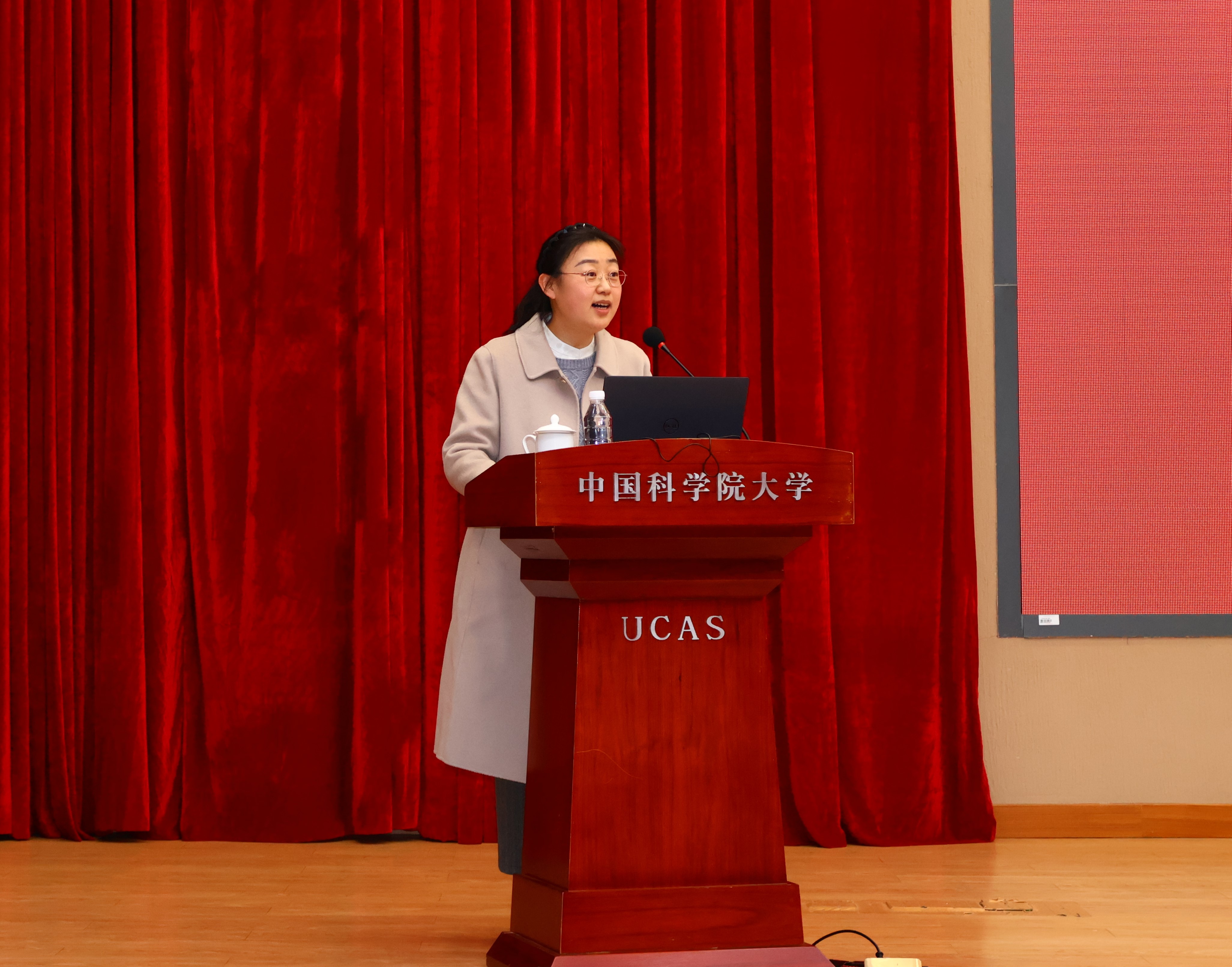图5 王洁婷总结培训成果.jpg