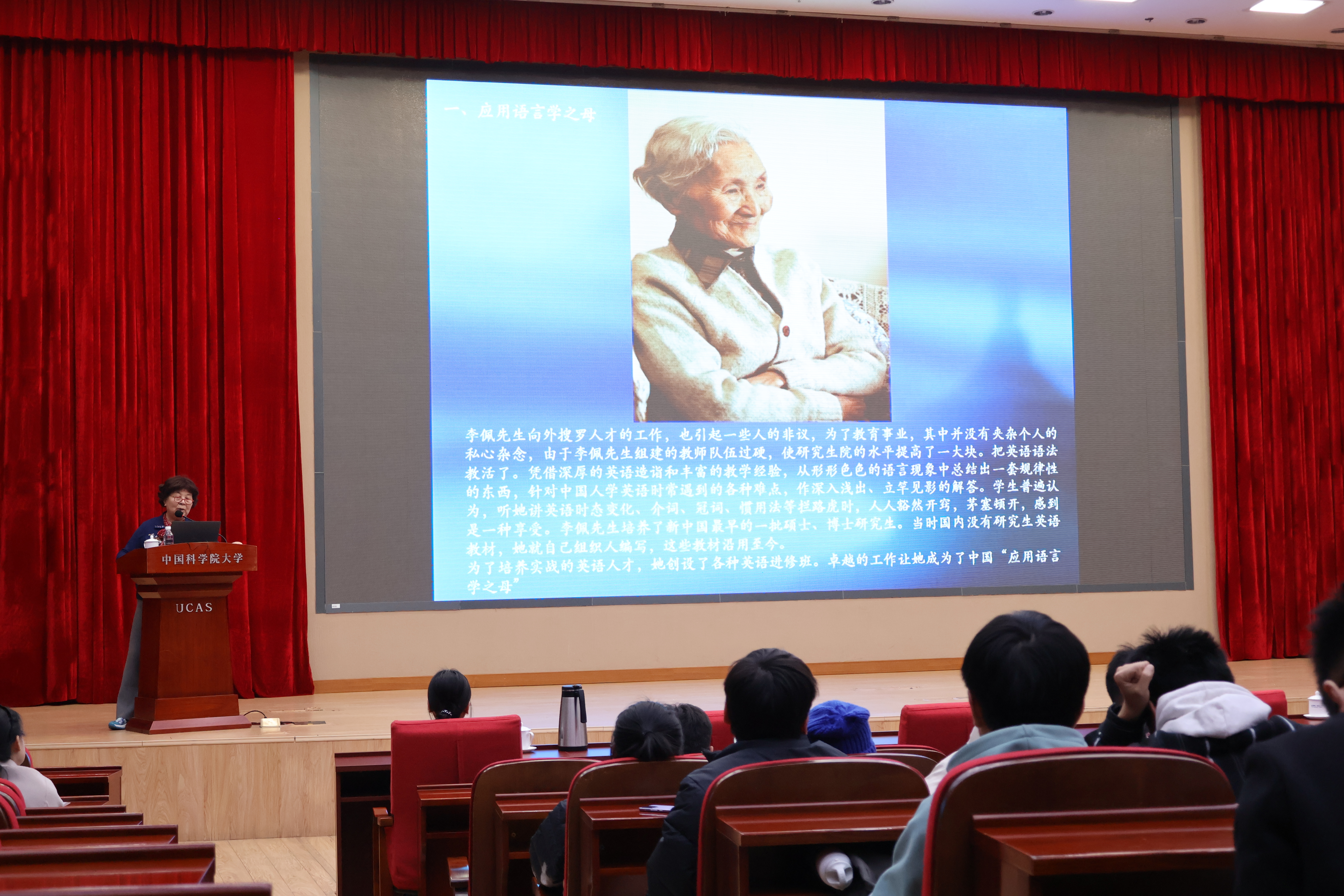 图3李伟格讲述李佩事迹.jpg