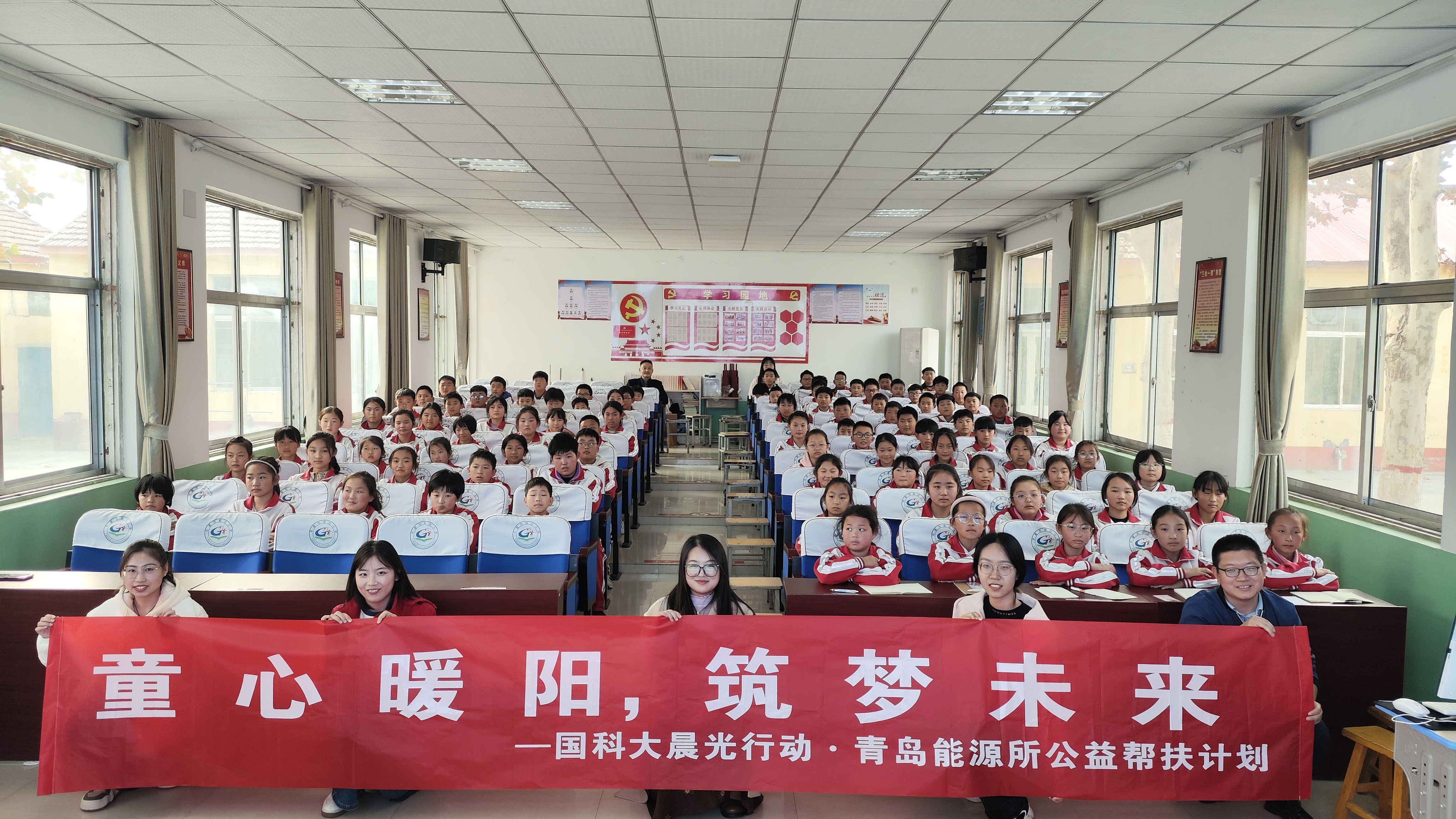微信图片_20241126085603.jpg