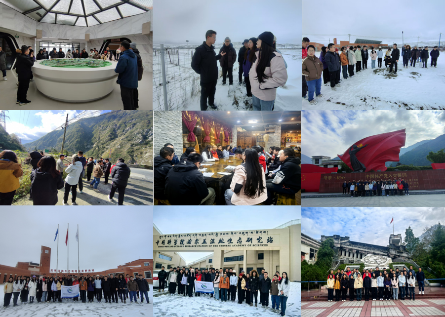 微信图片_20241123093622.png
