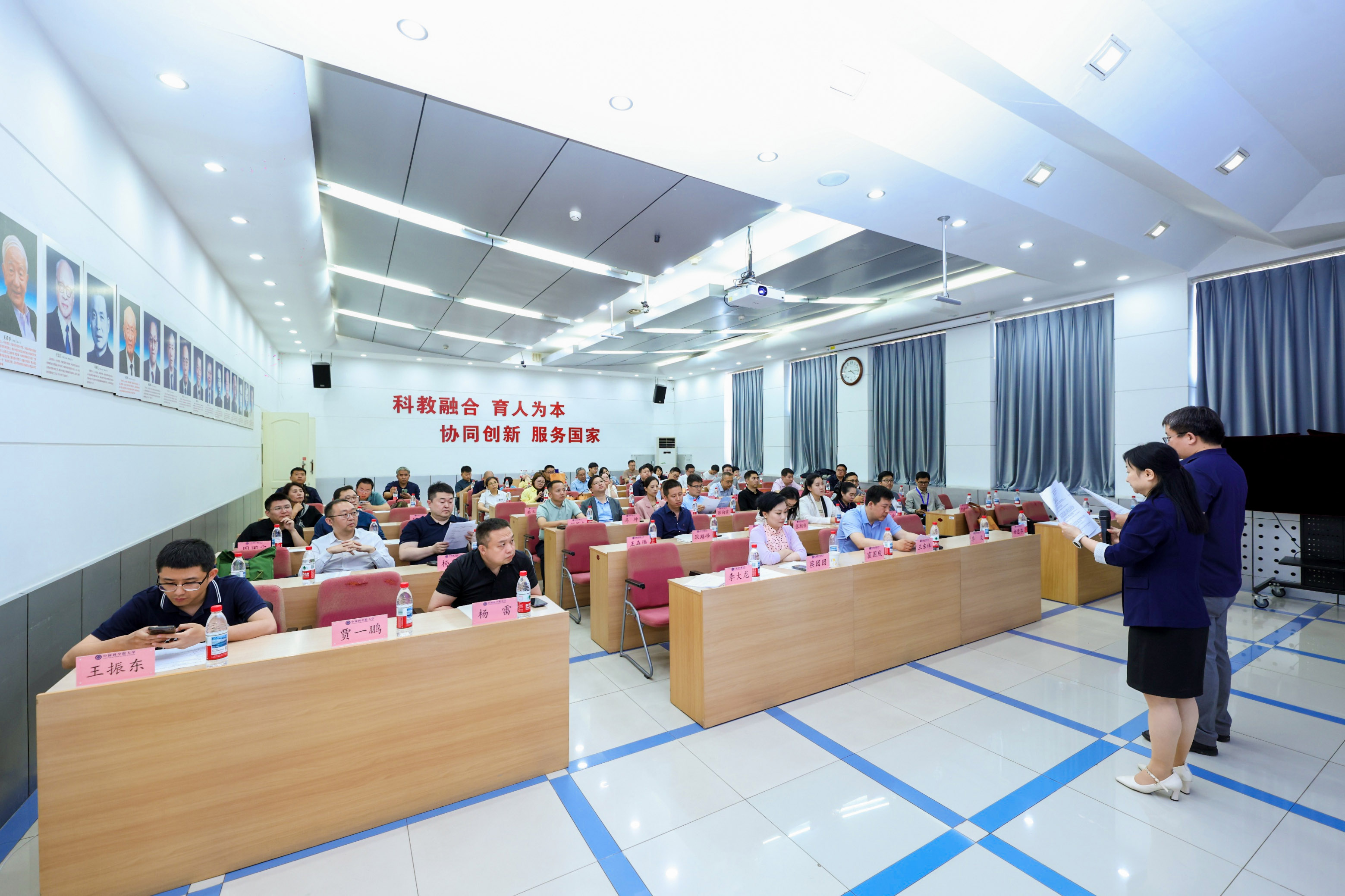 13.智能制造及新能源创业校友沙龙.jpg