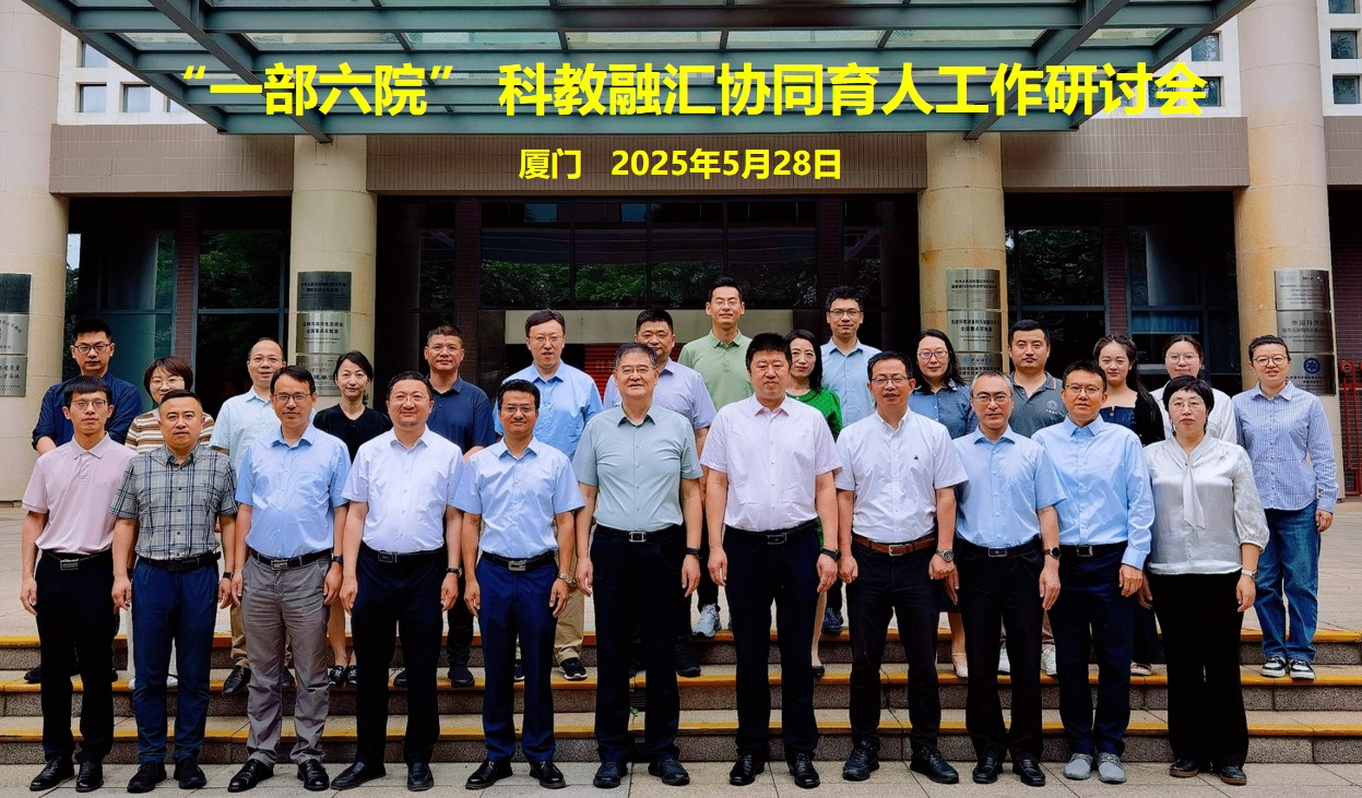 Weixin Image_20250603084946.jpg