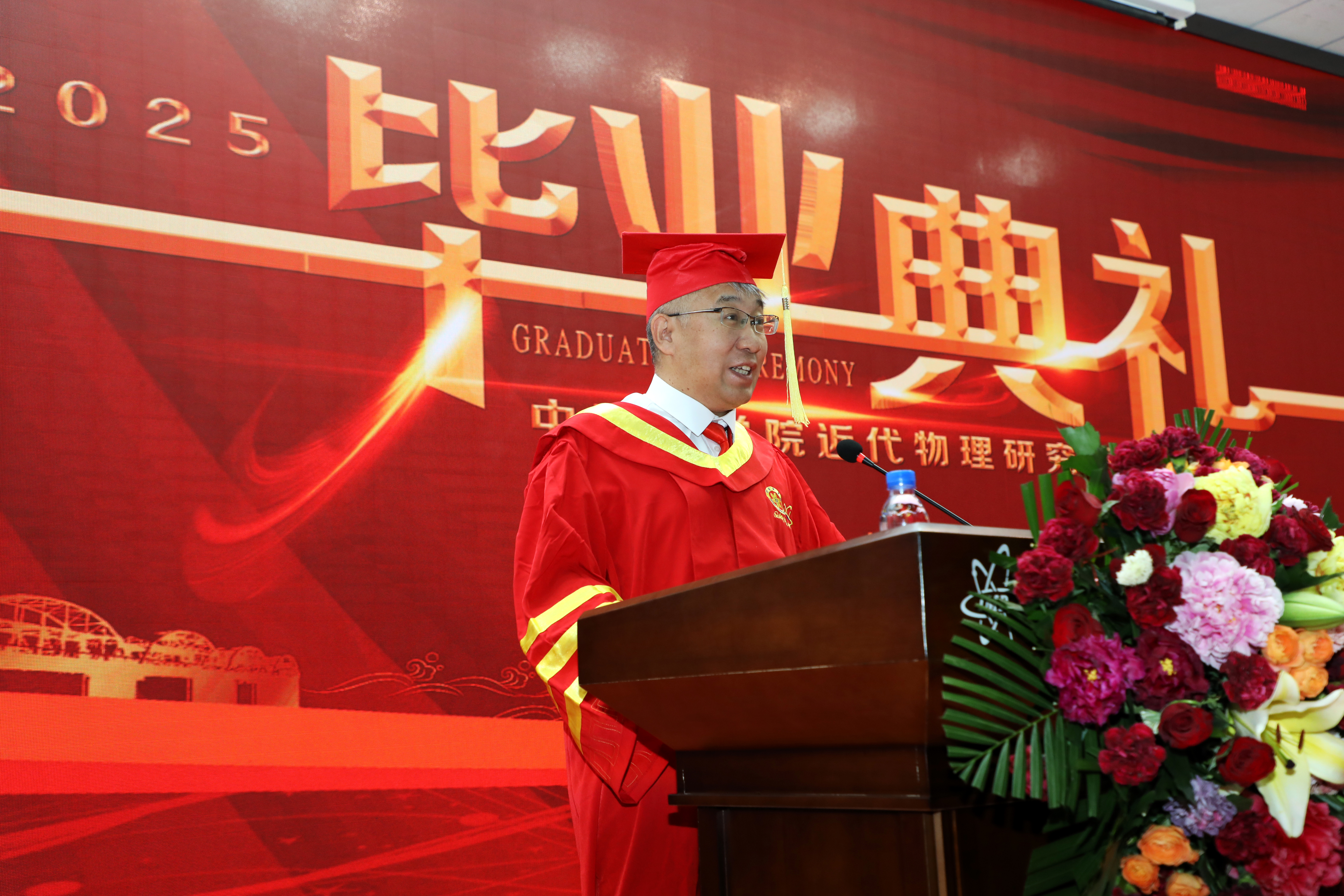 微信图片_20250617115309.jpg