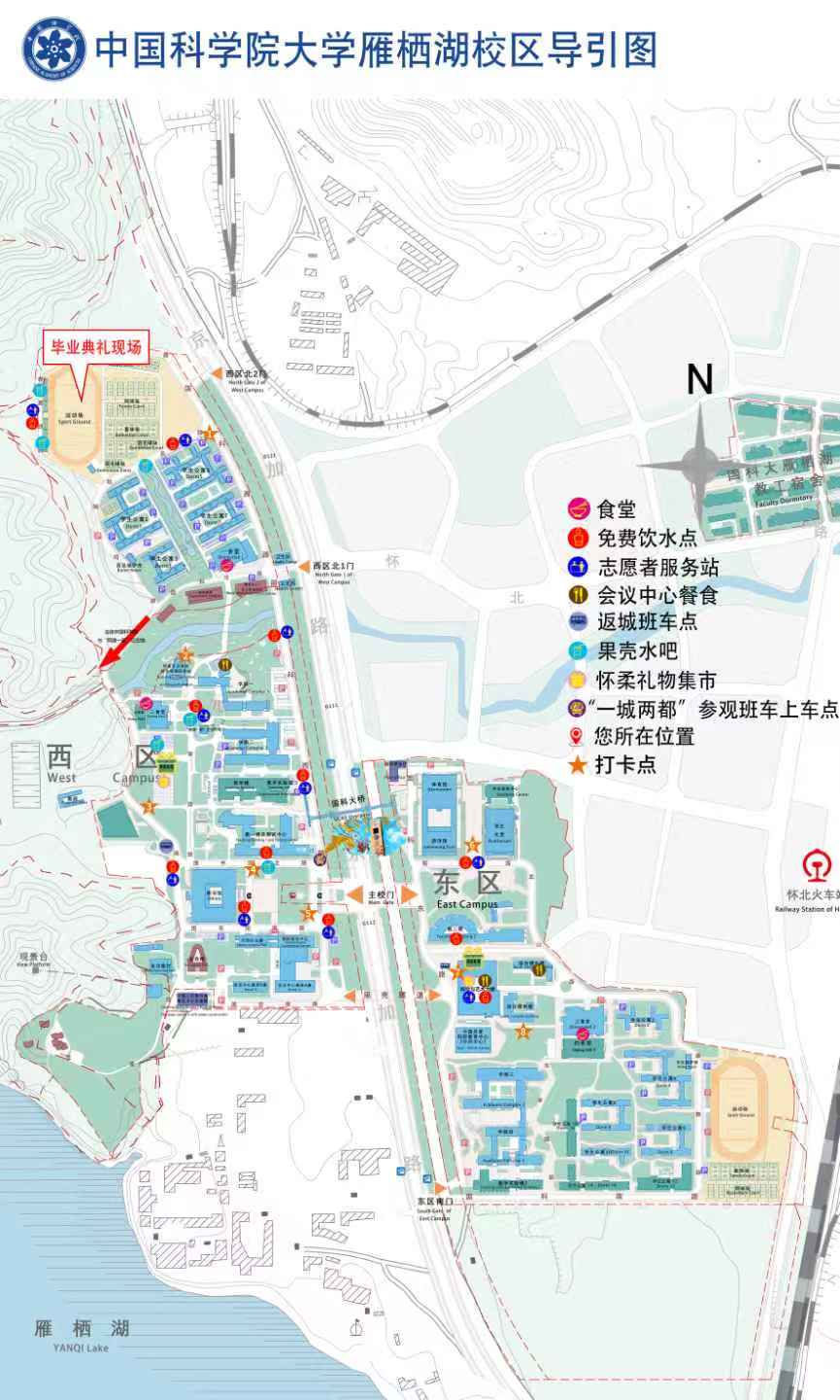 微信图片_20250703194540_1025.jpg