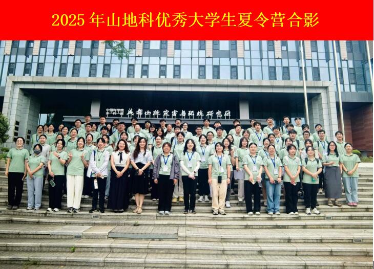 QQ截图20250721094107.jpg