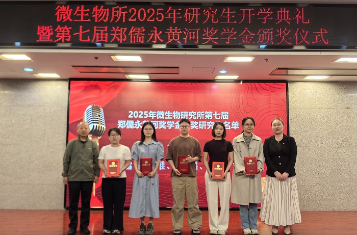 微信图片_20250900.jpg