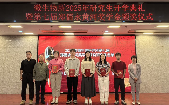 微信图片_20250919144115_318_1.jpg