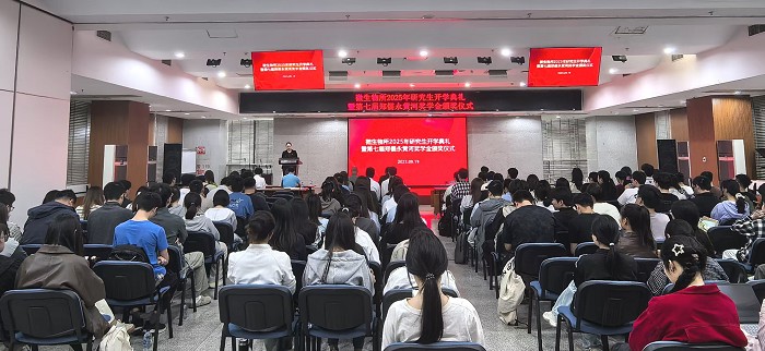 微信图片_20250919142739_304_1.jpg