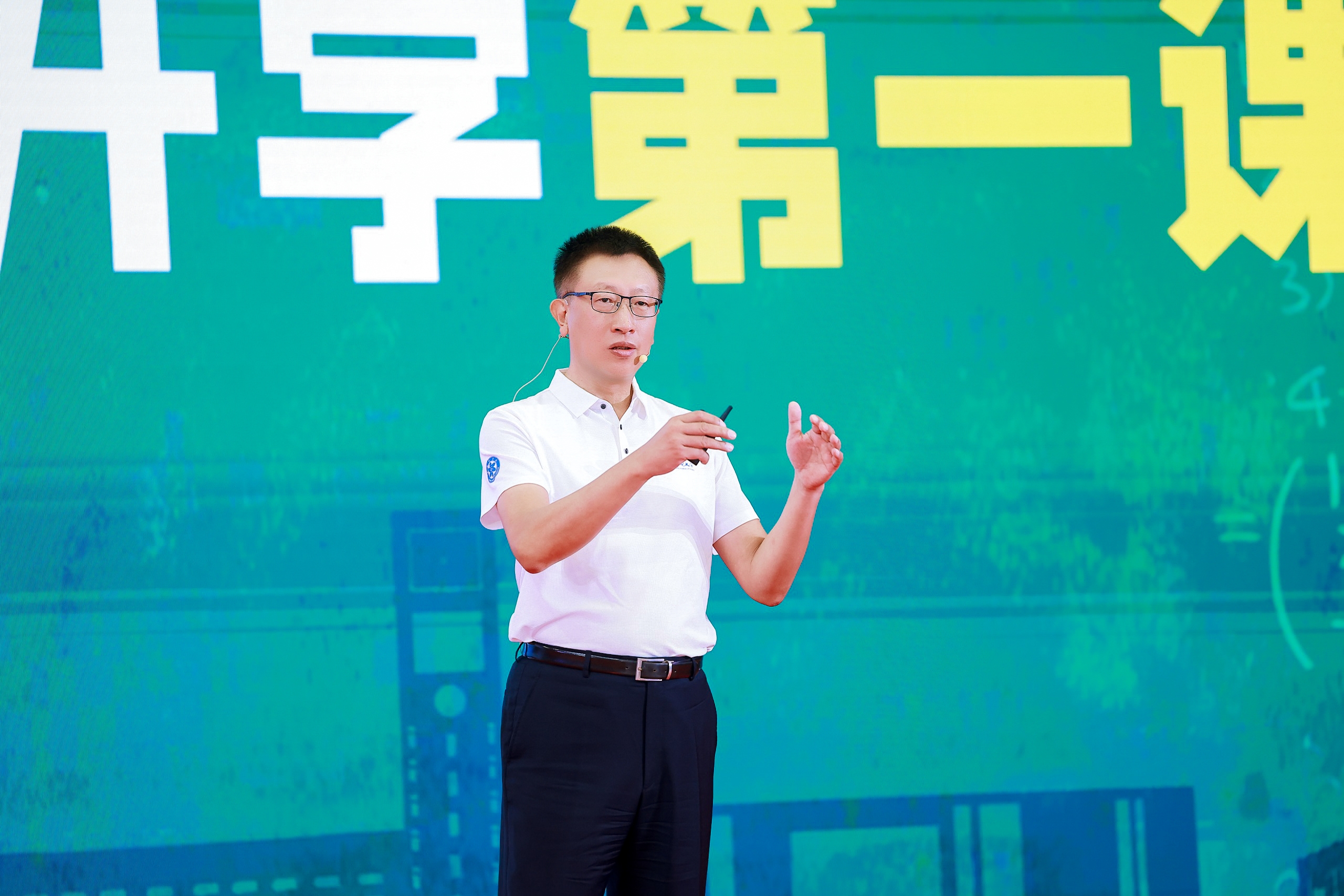 微信图片_20250923074706_117_34.jpg
