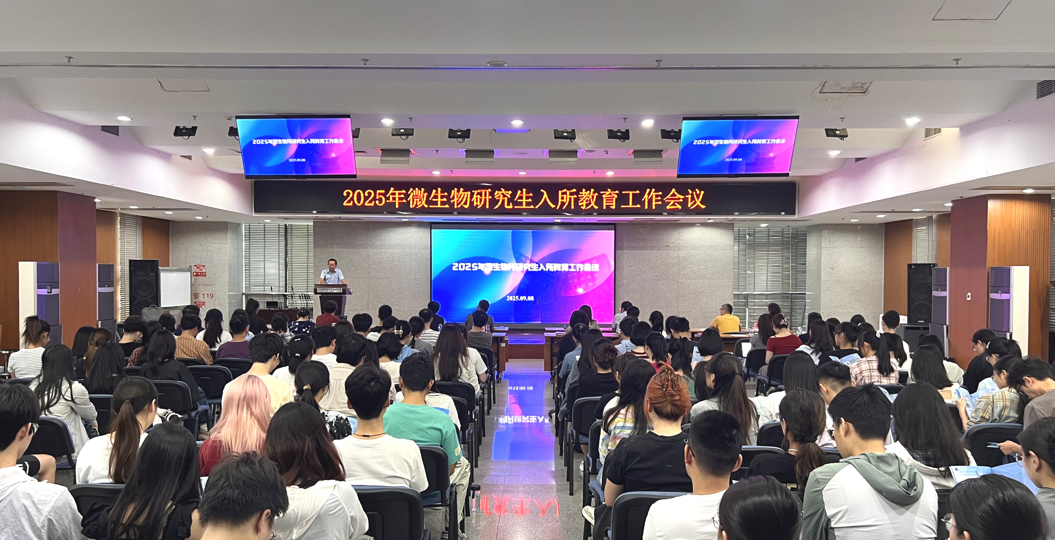 微信图片_20250909134911_42_42.jpg