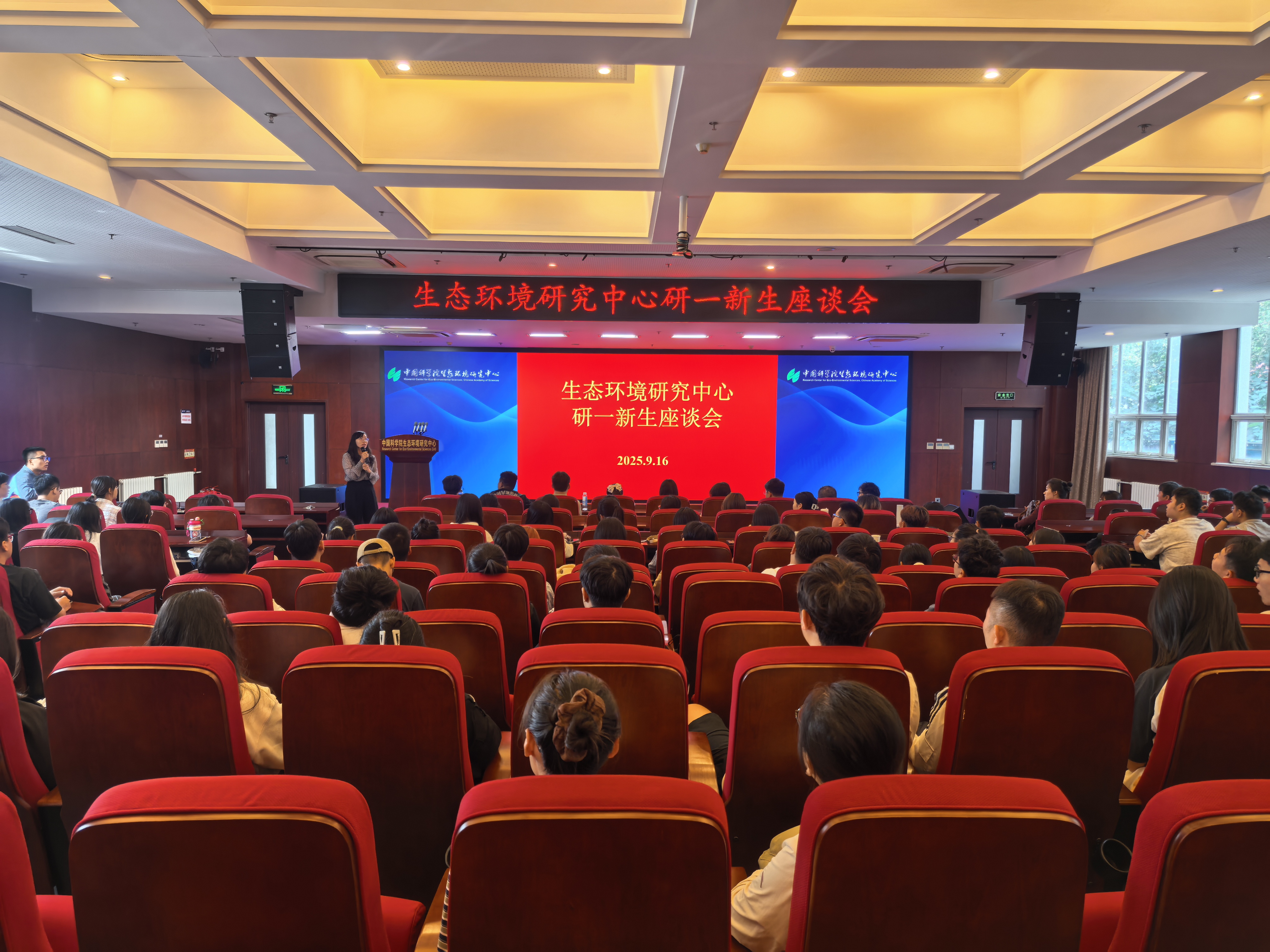 微信图片_20250916110200.jpg