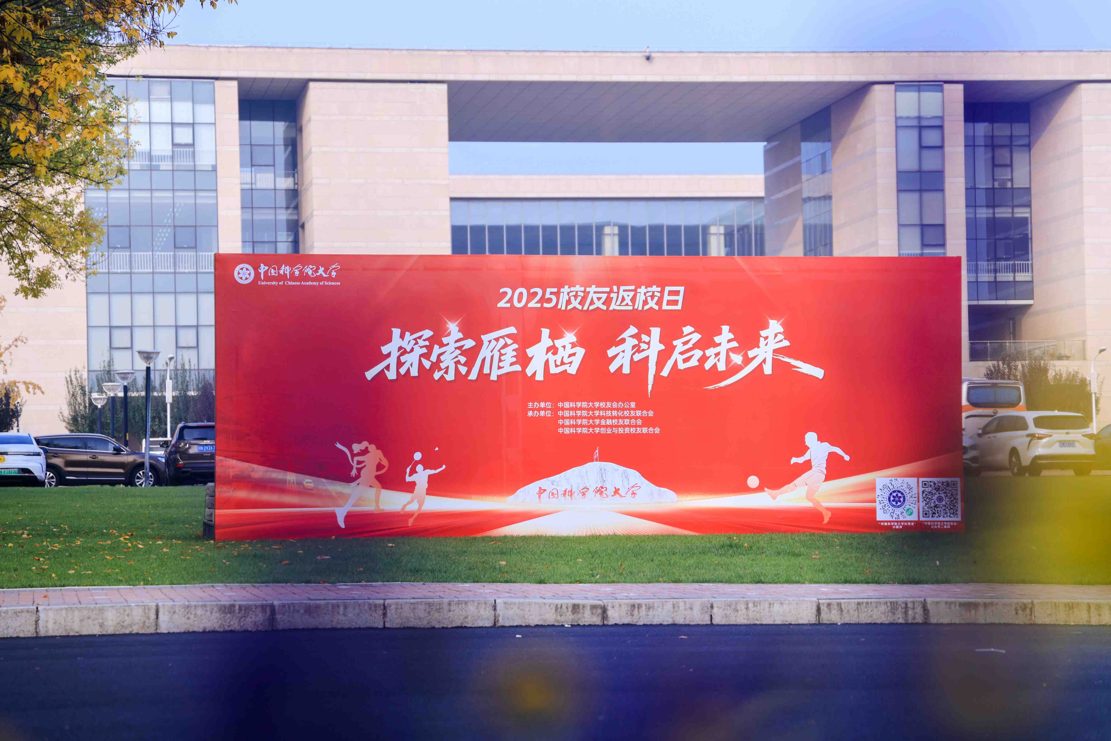 6G9A5918.jpg~tplv-9lv23dm2t1-image.jpg