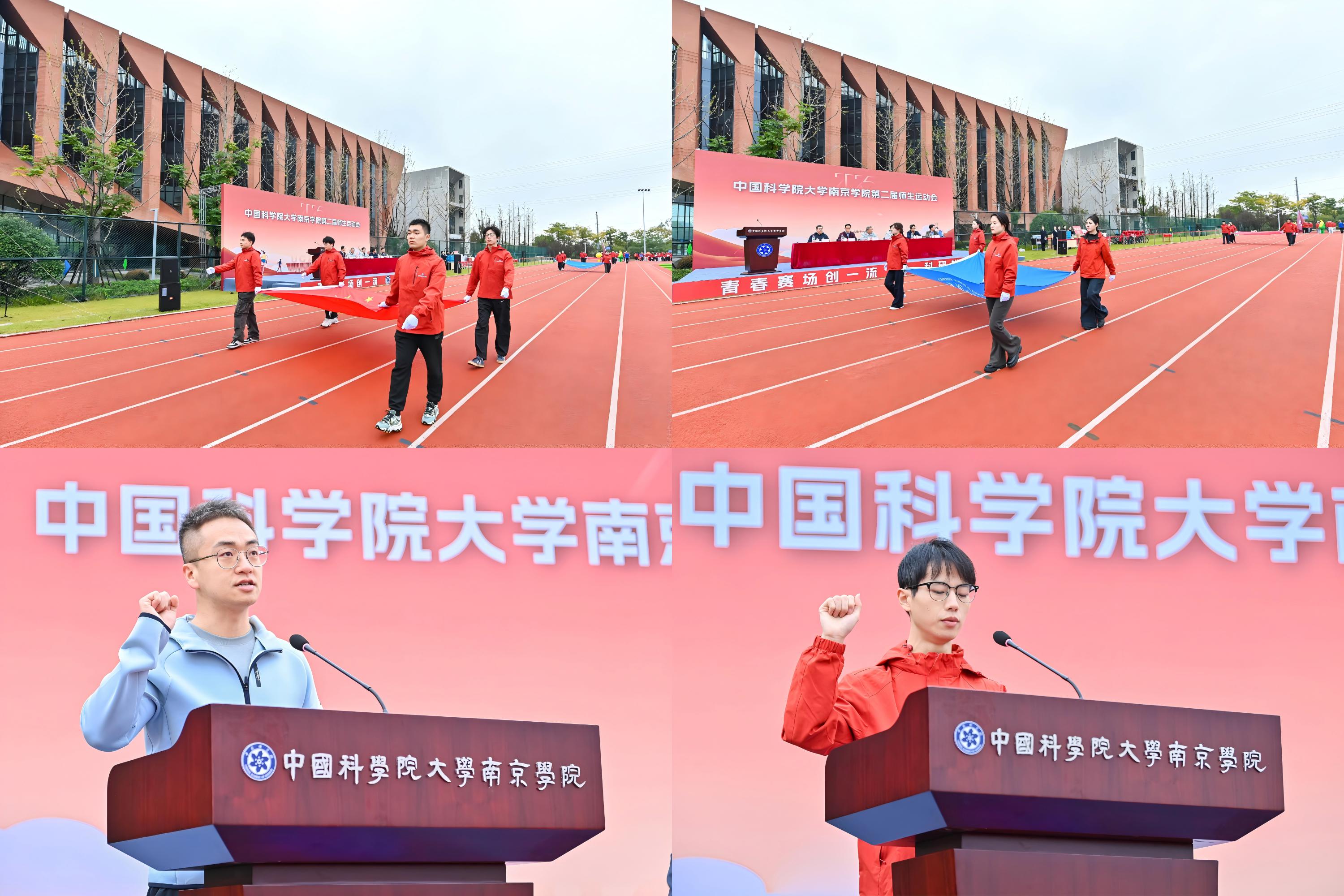 WPS拼图6.jpg