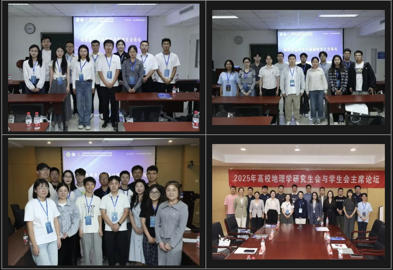 wechat_2025-09-28_202855_740.png wechat_2025-09-28_202855_740.png