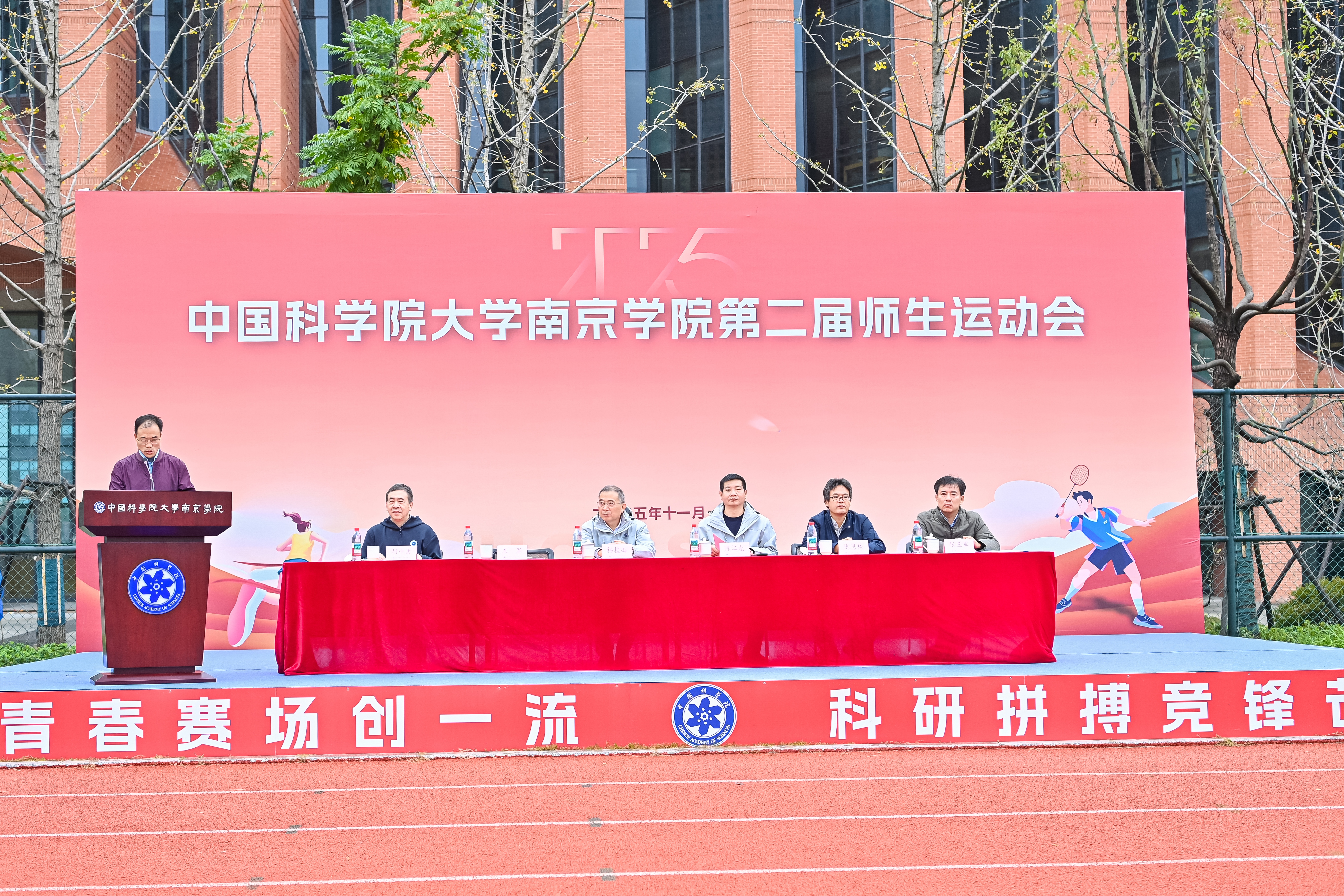 SEM_0396.jpg