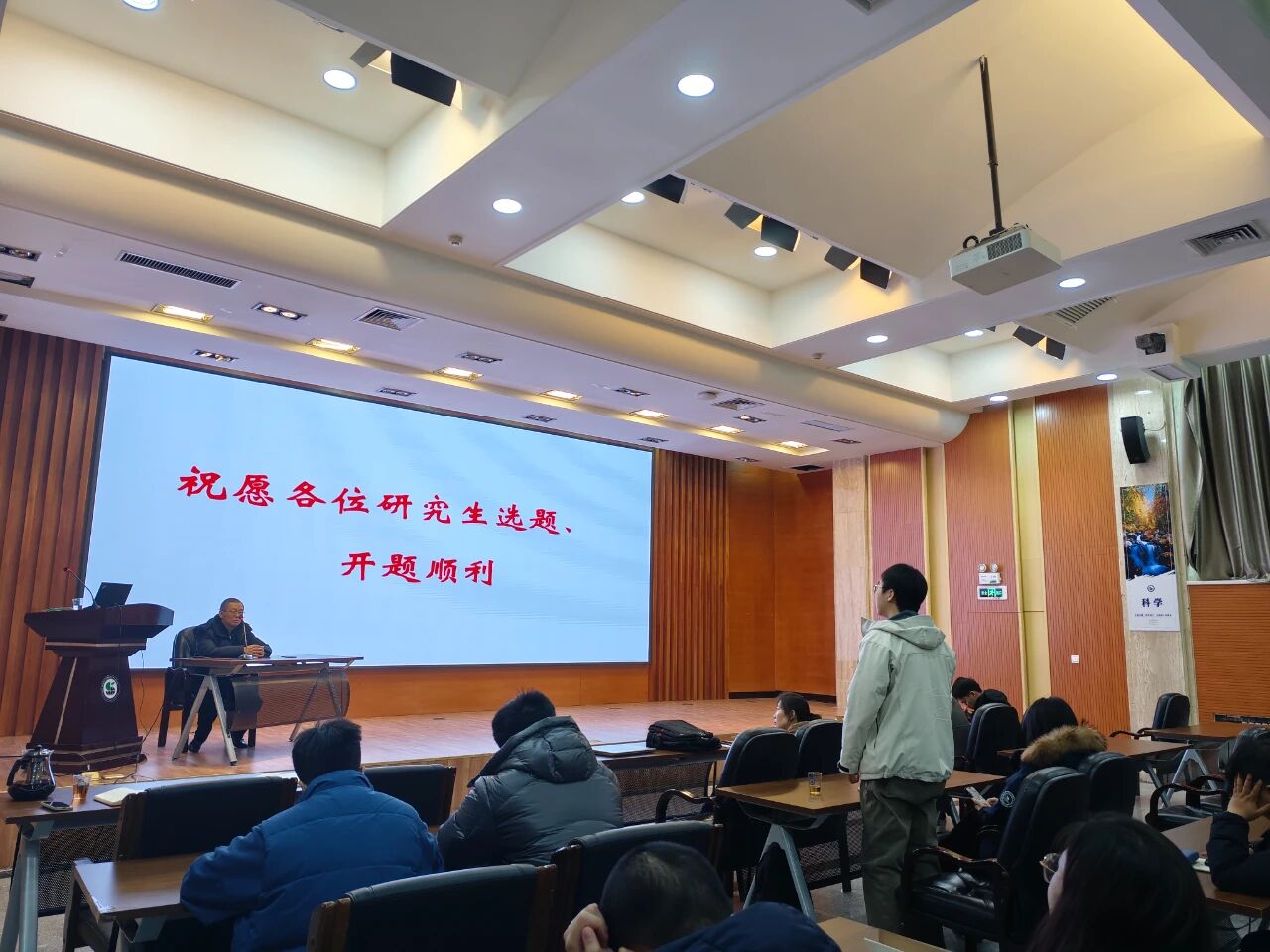 微信图片_202511281039391.jpg