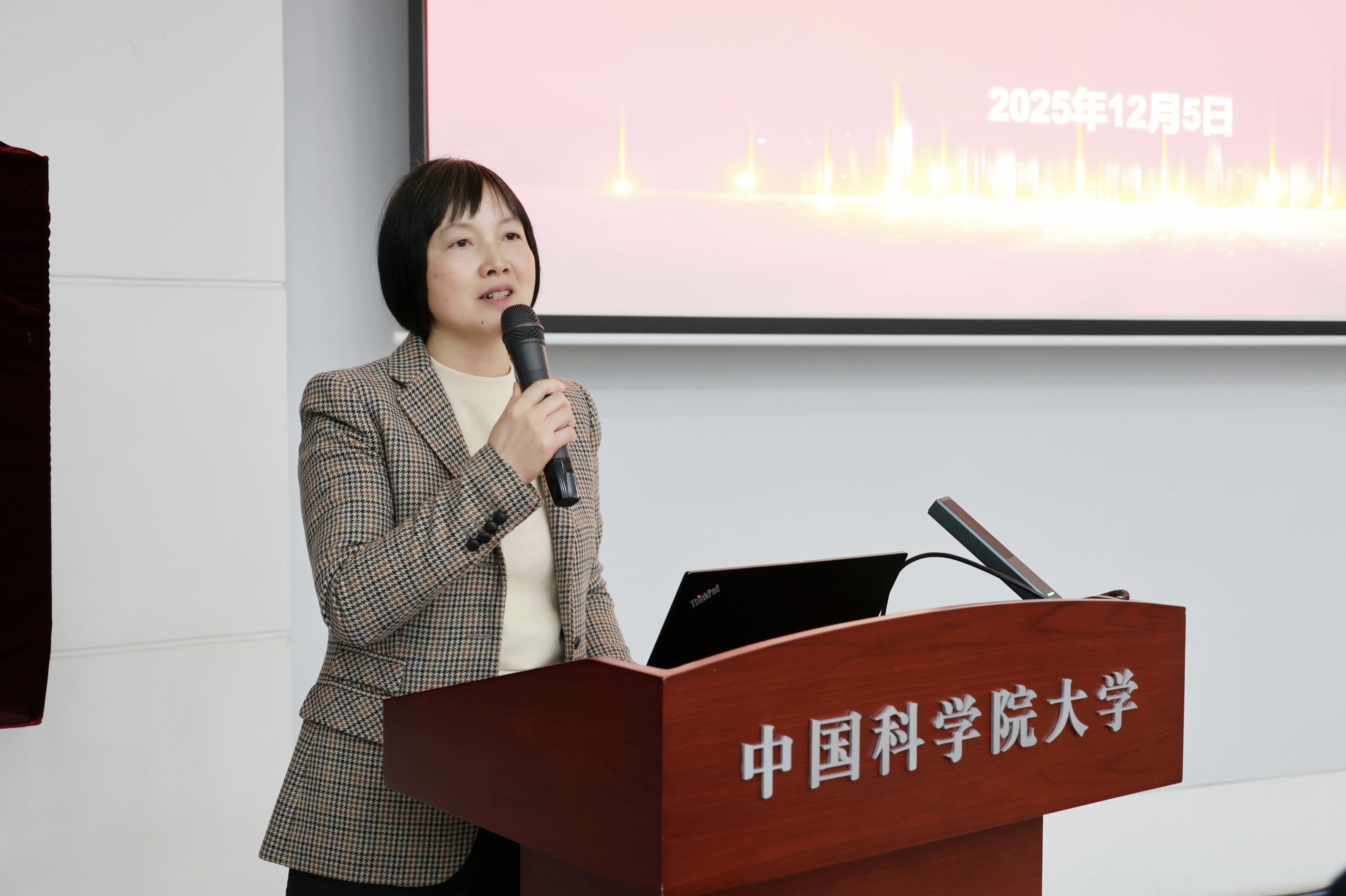 微信图片_20251205194042_30_27.jpg