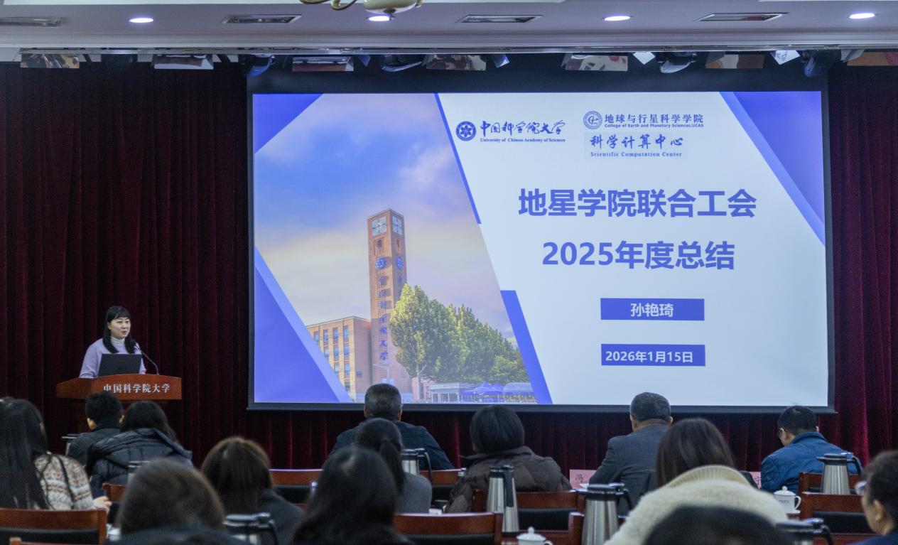 微信图片_20260115170400_428_1076
