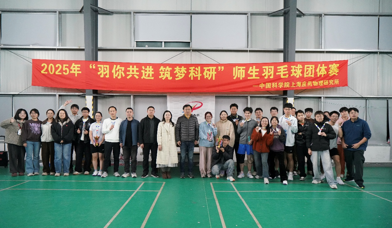 羽毛球比赛1.png