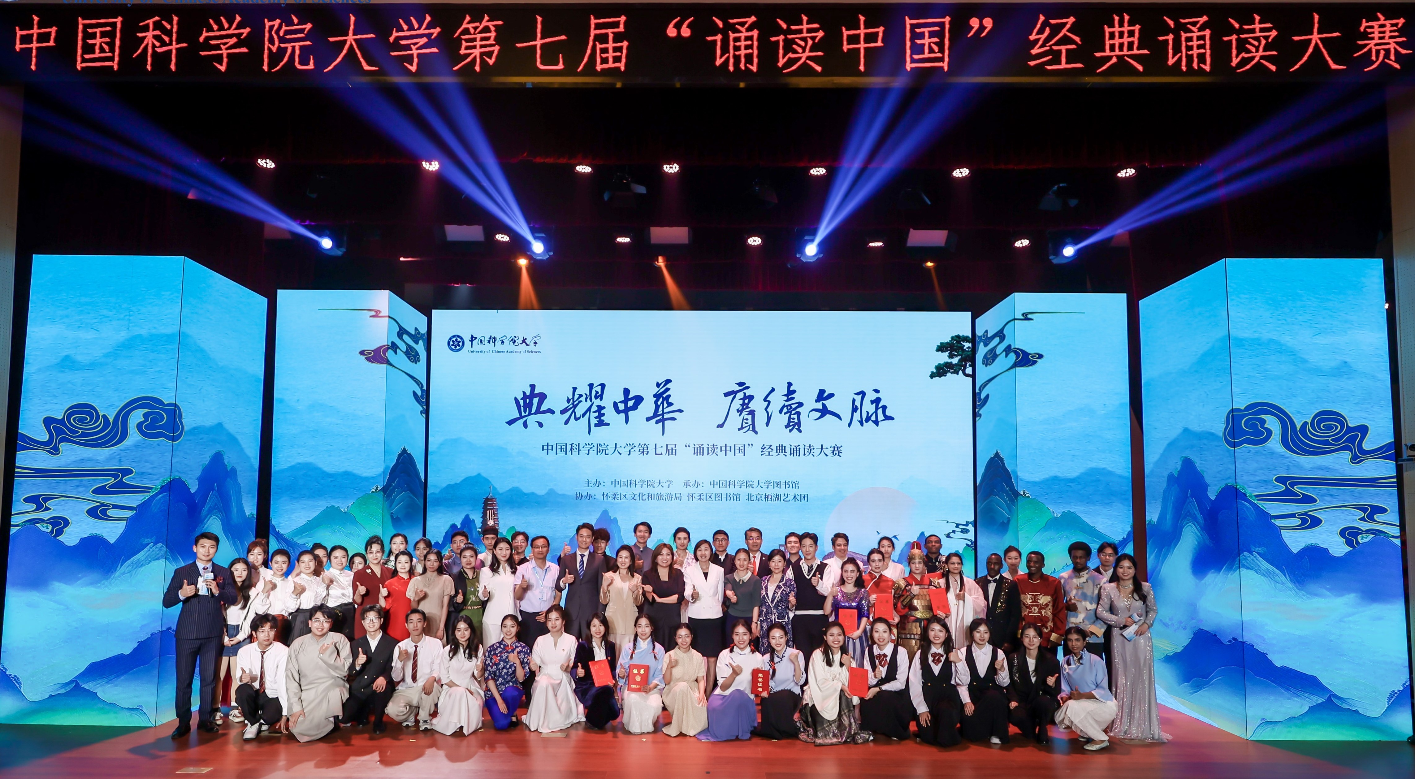合照.jpg