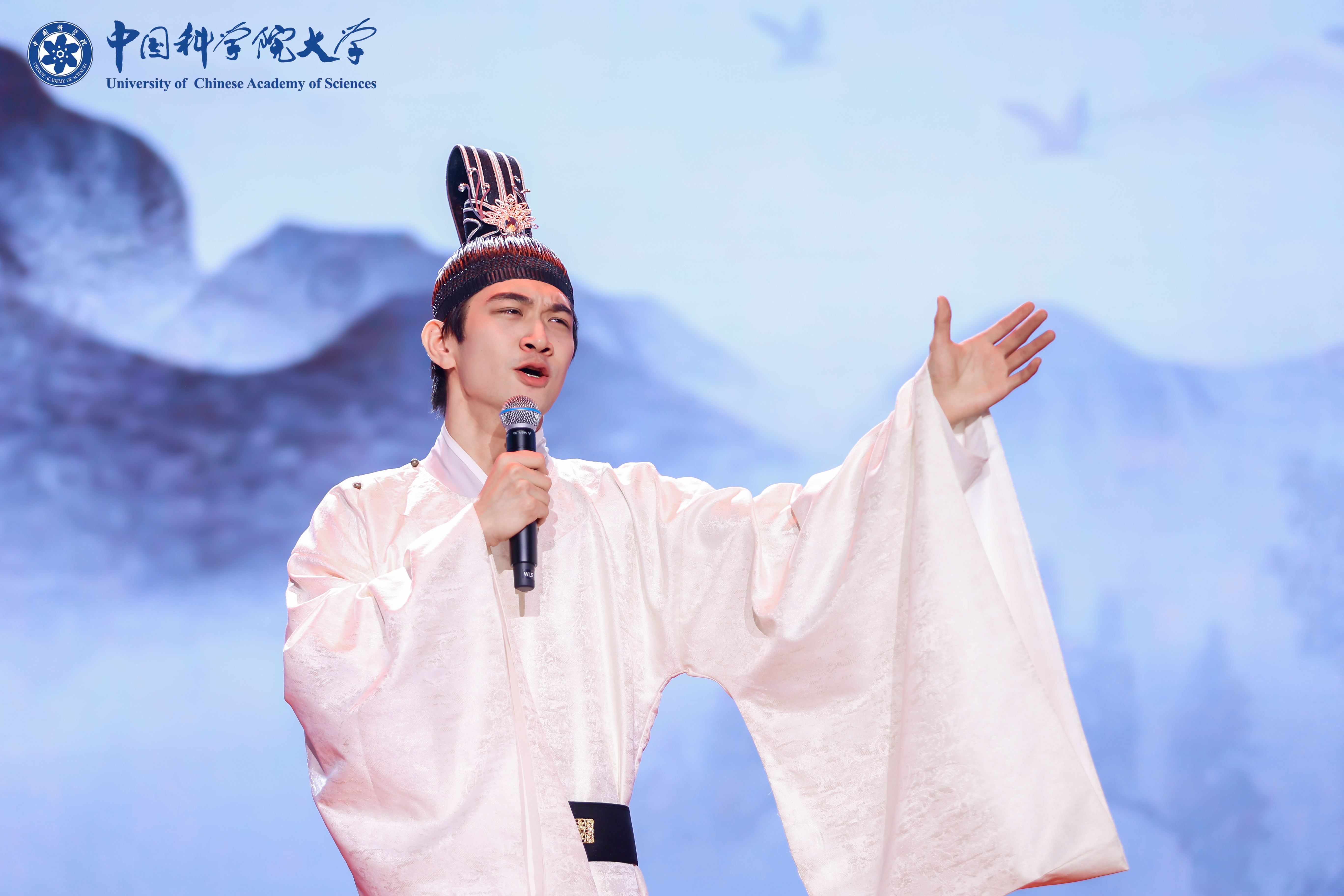北京市初赛大学生组二等奖 孔祥一 《岳阳楼记》.jpg