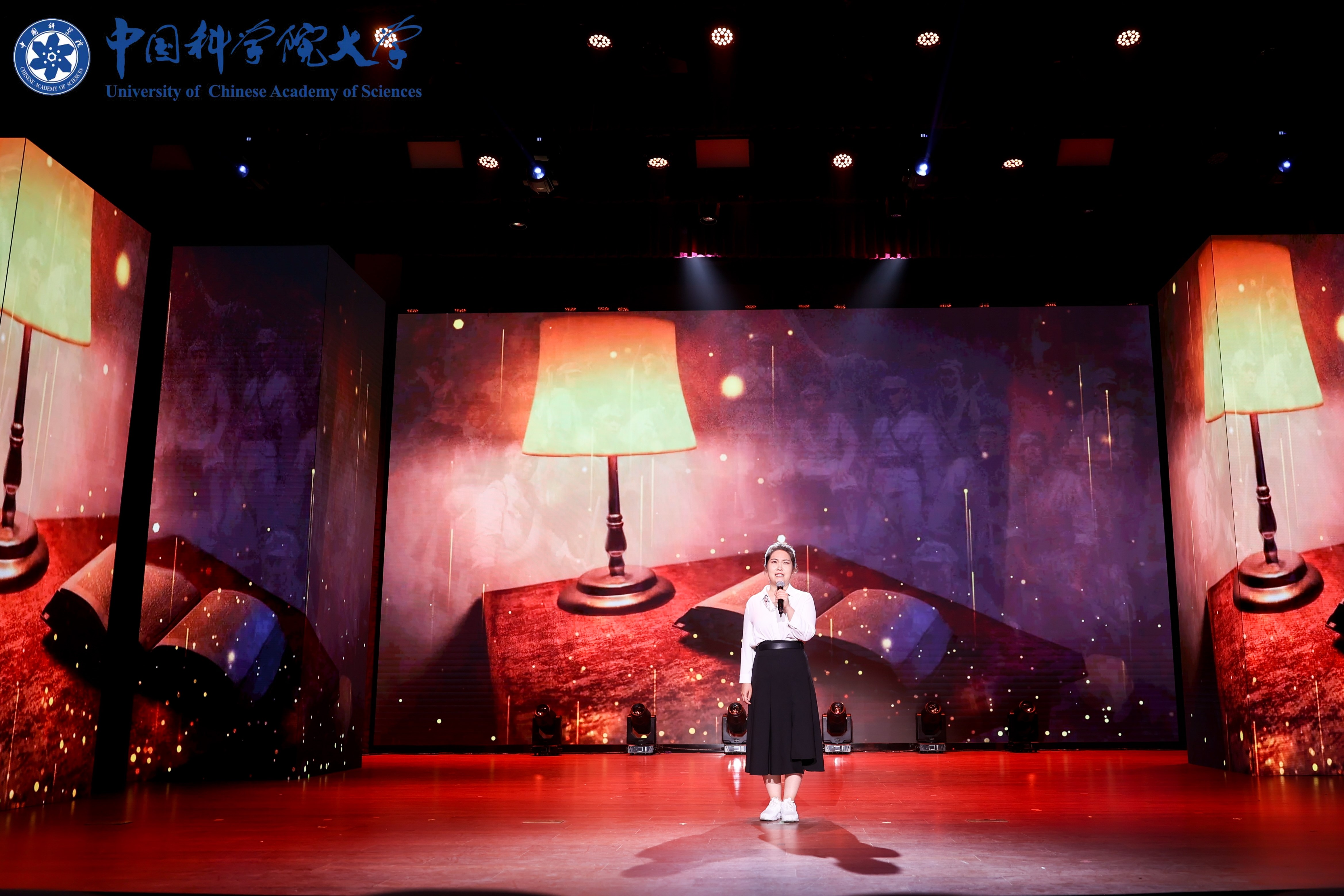 北京市初赛教师组二等奖 刘琳《不朽》.jpg