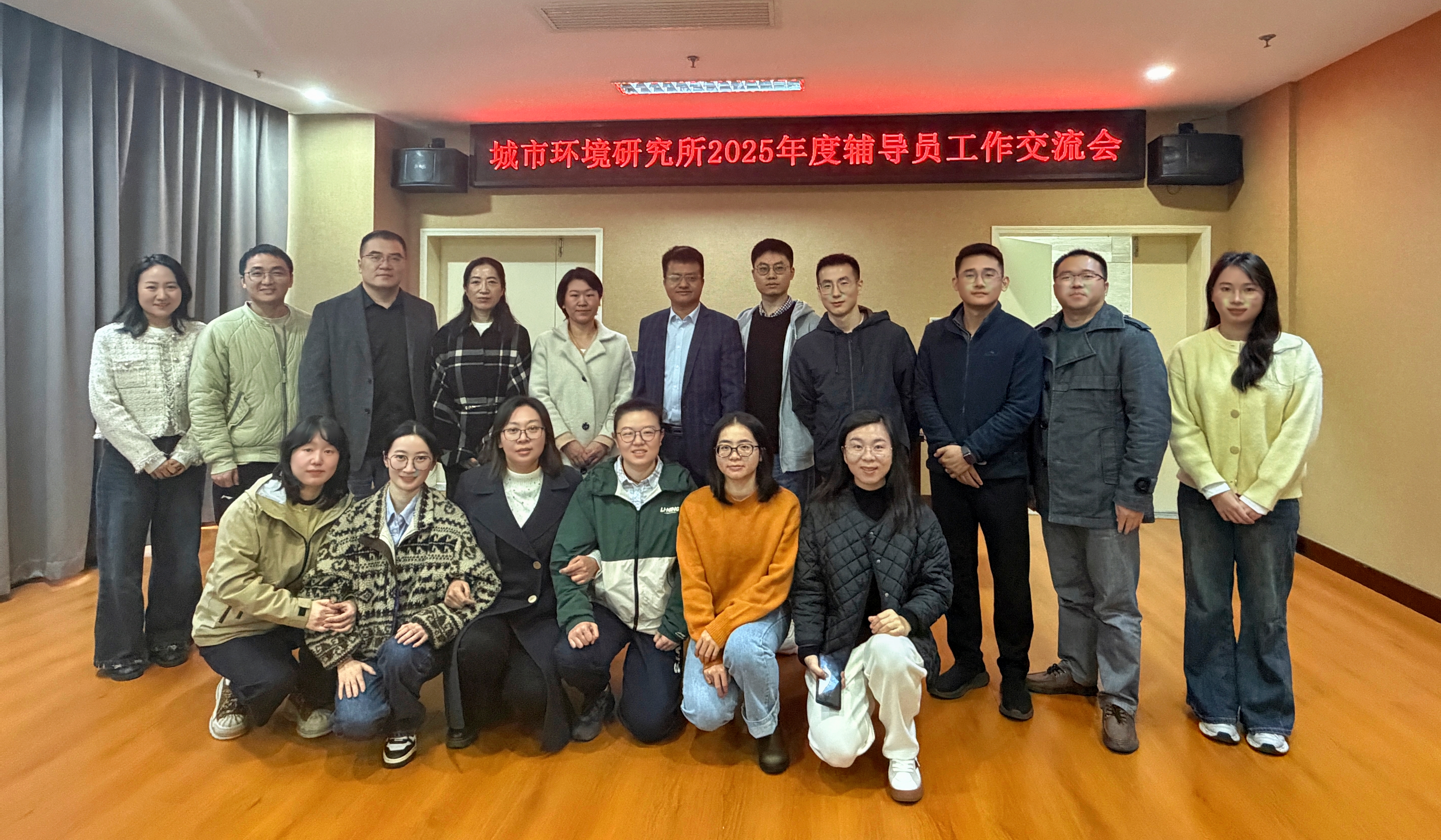 辅导员考核2.jpg