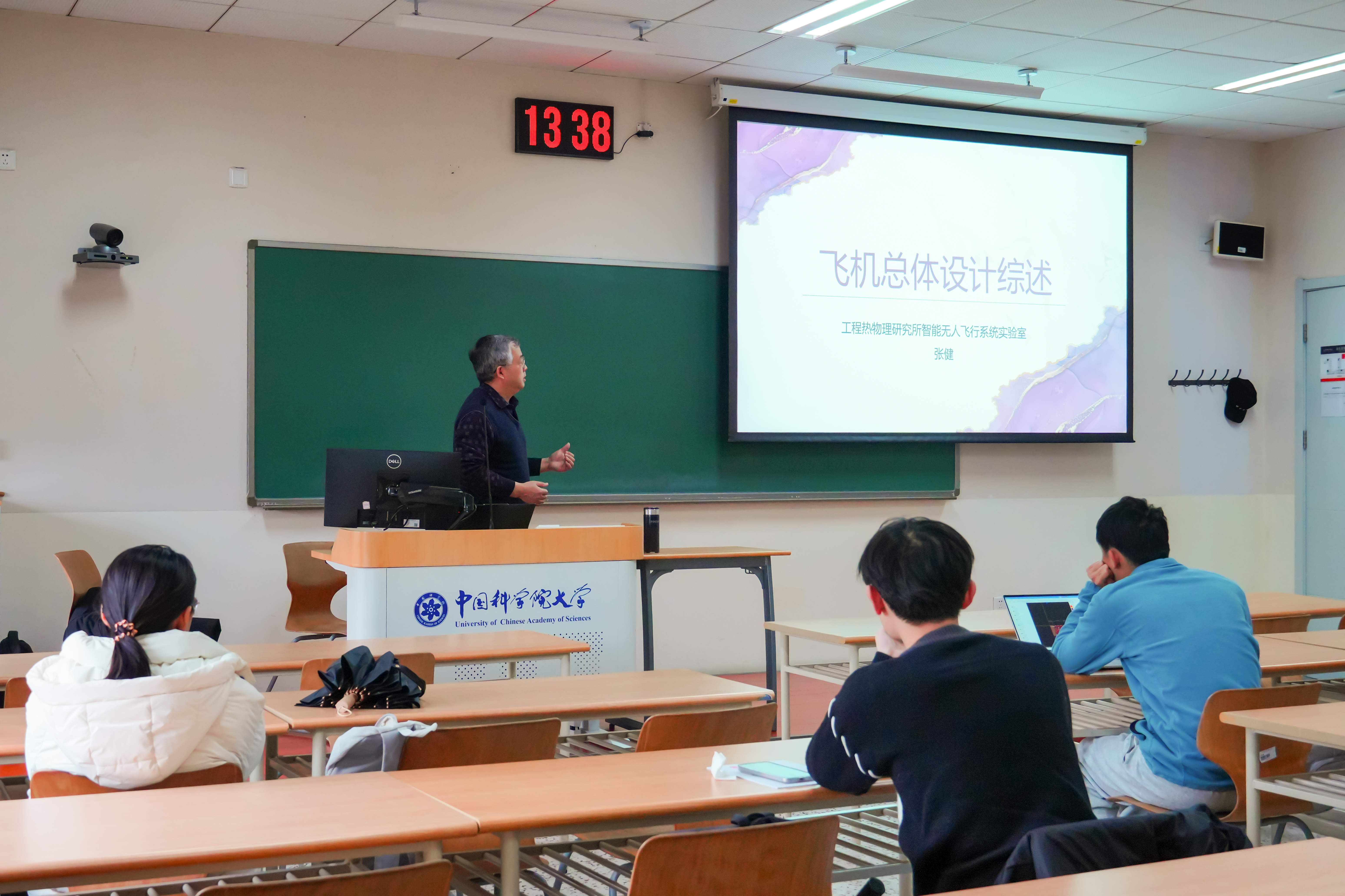 星际航行学院课程 陈予涵.jpg