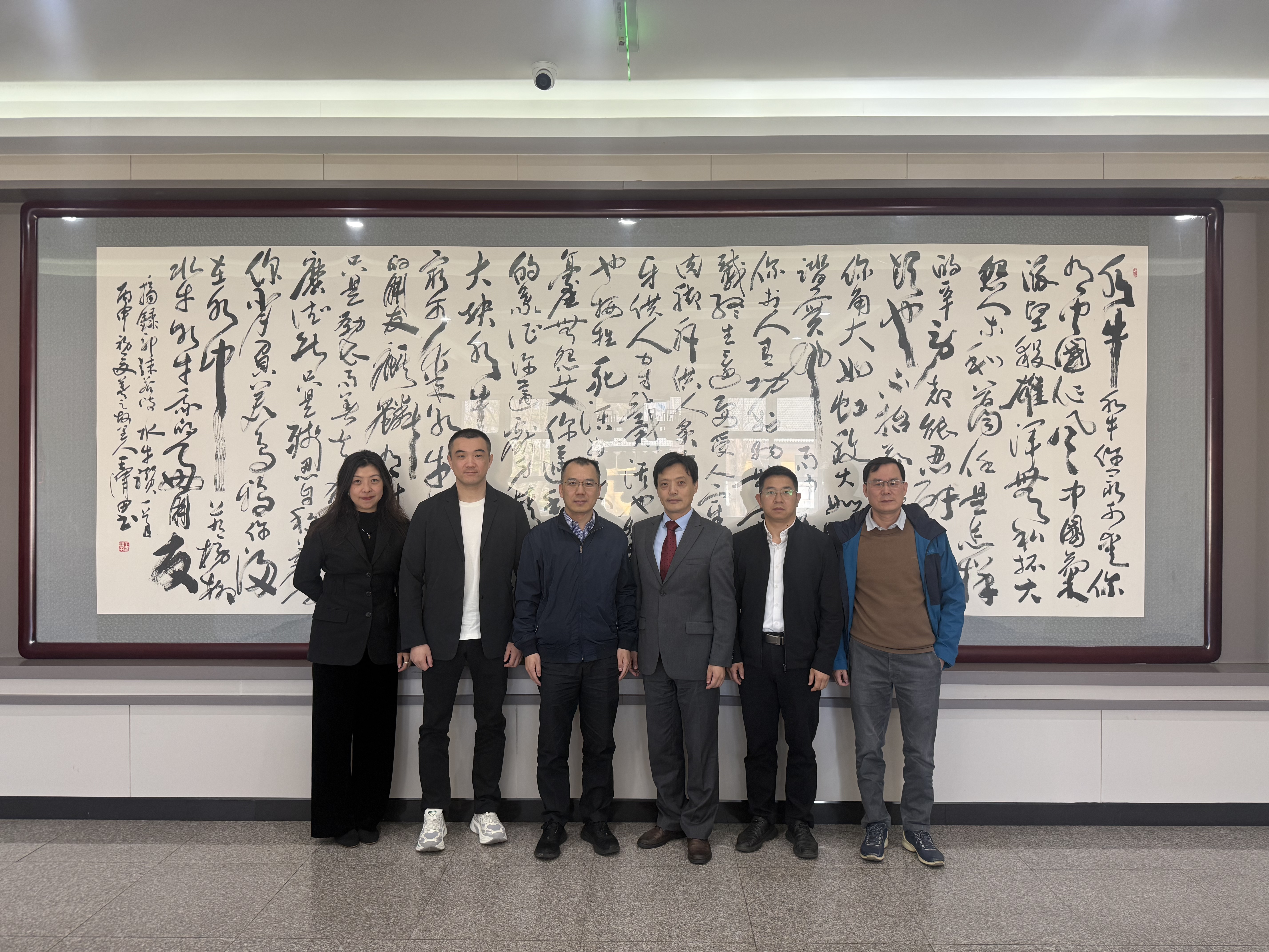 微信图片_20260402170531_36_295.jpg