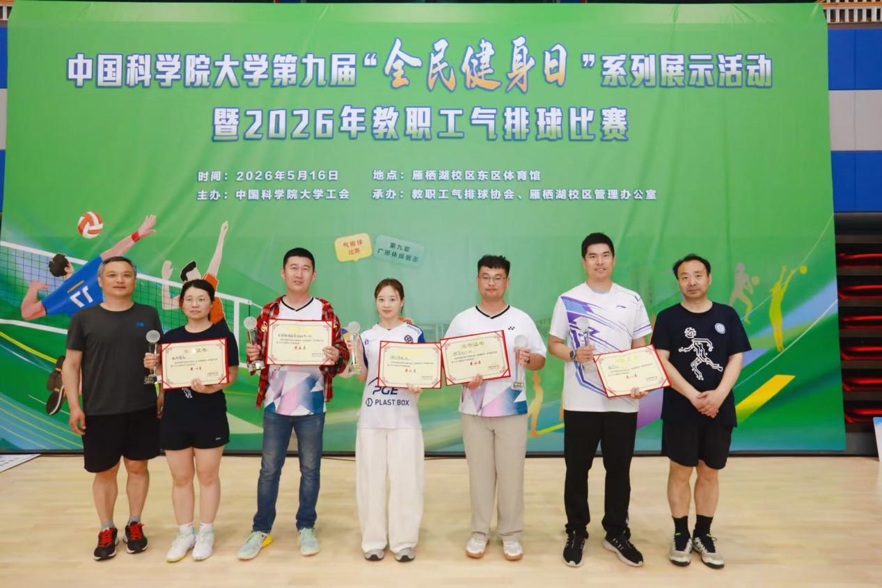 224be3e9e7926a68af8ecc708c76e9e2