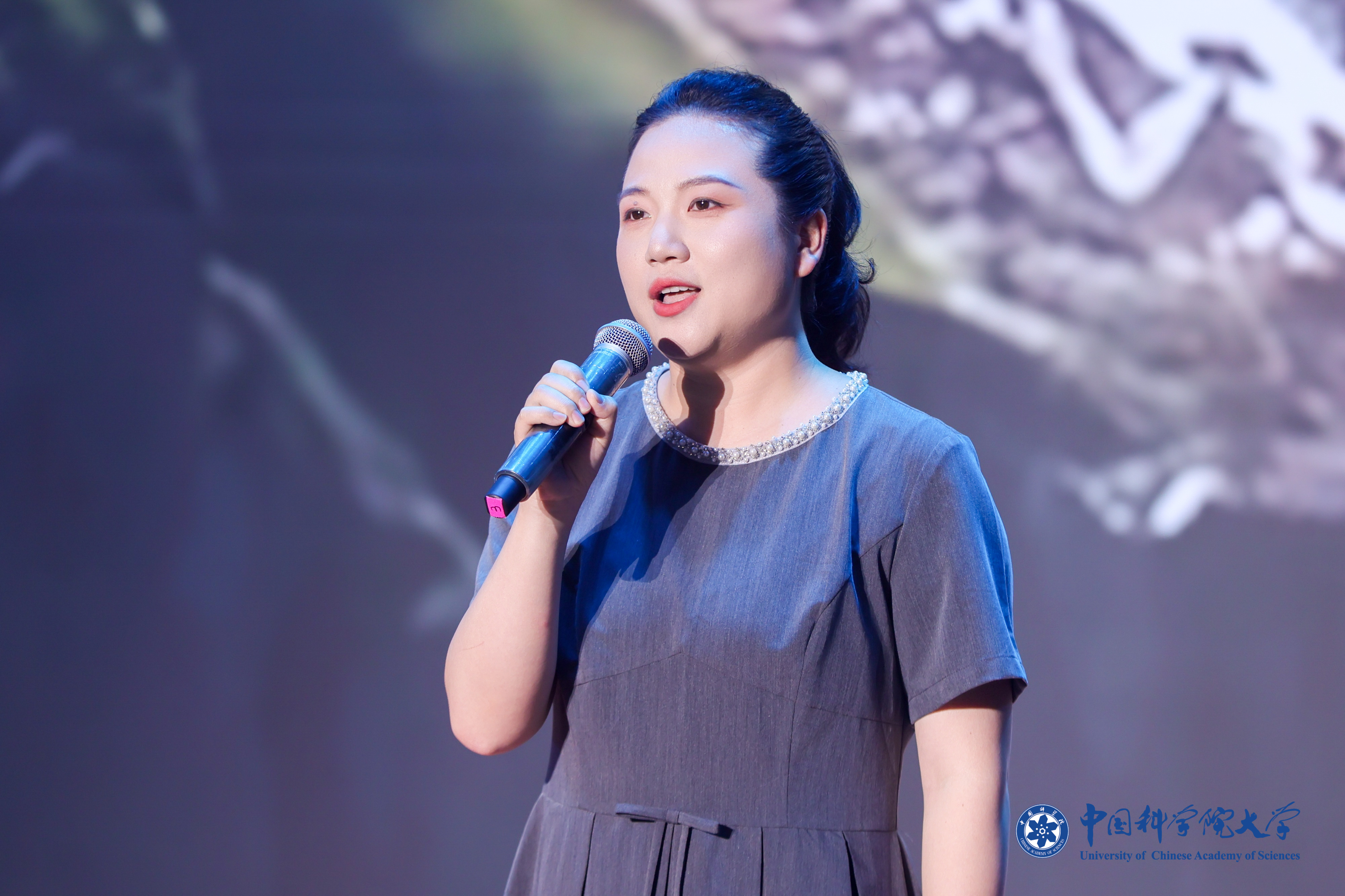 教师组三等奖《倾听绿水青山的诉说》.JPG