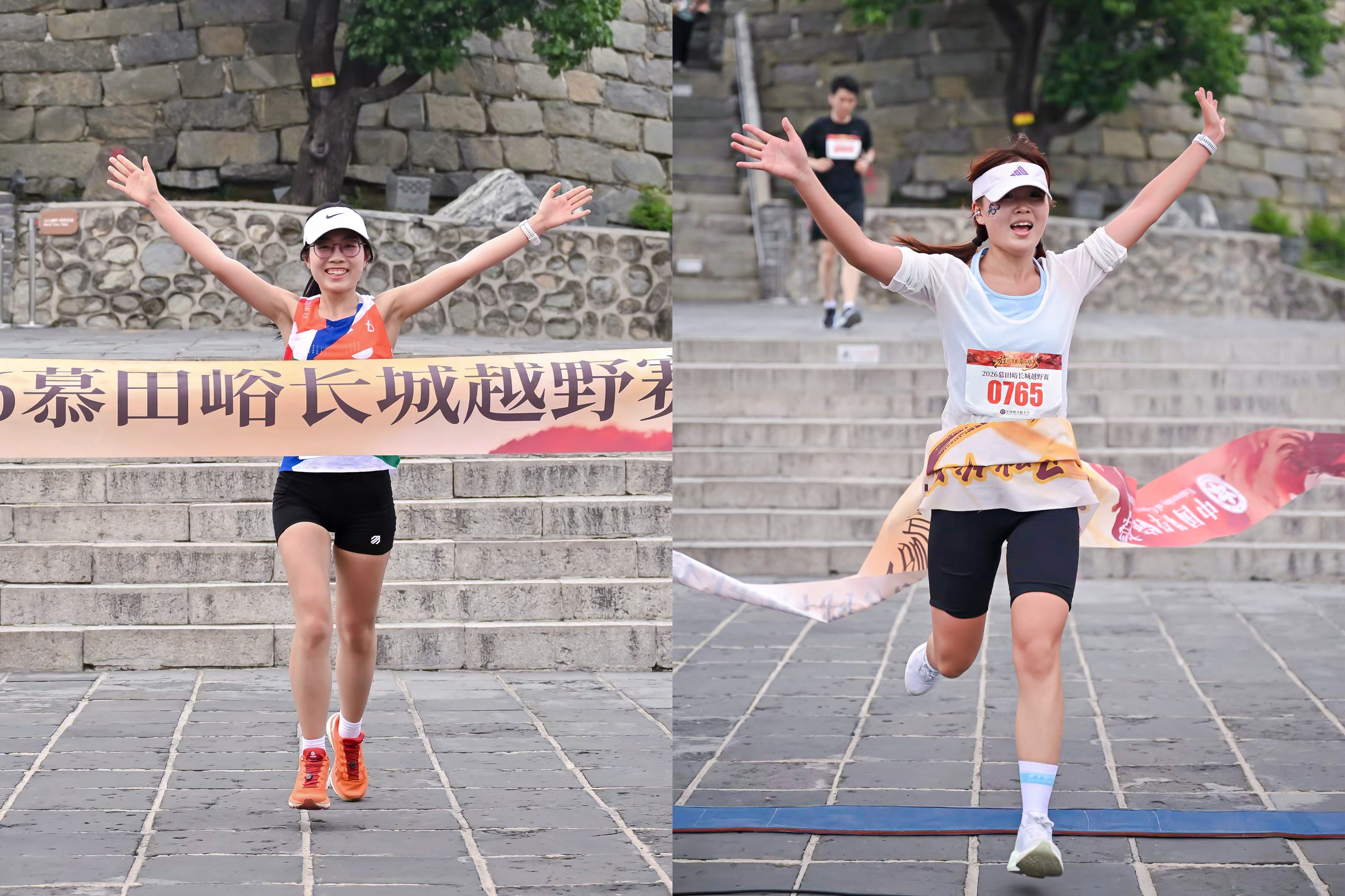 冲线2.jpg