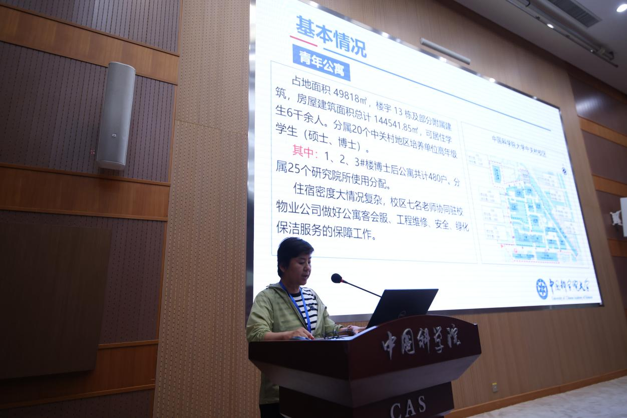 图片11.png