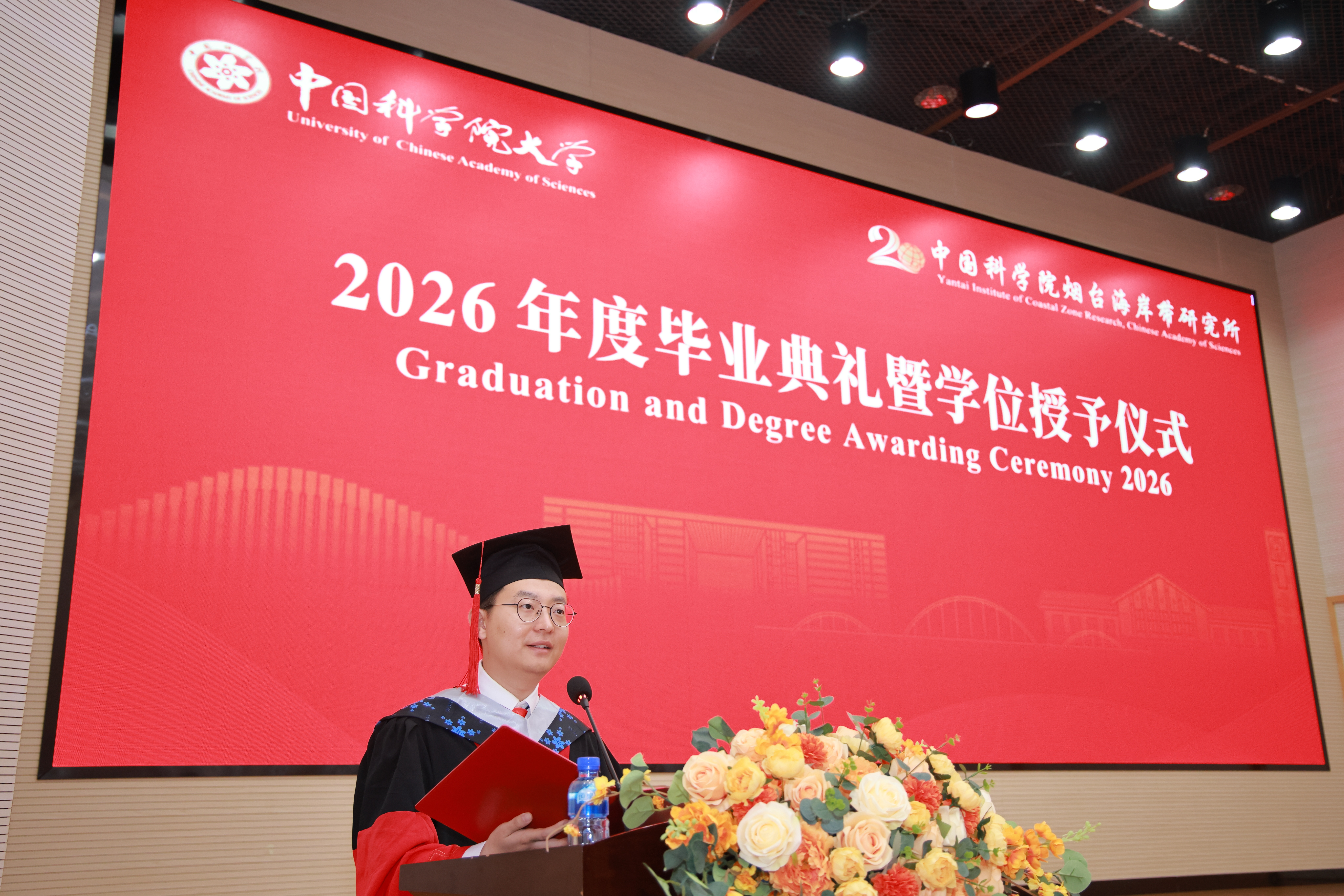 微信图片_20260616160021_143_253.jpg