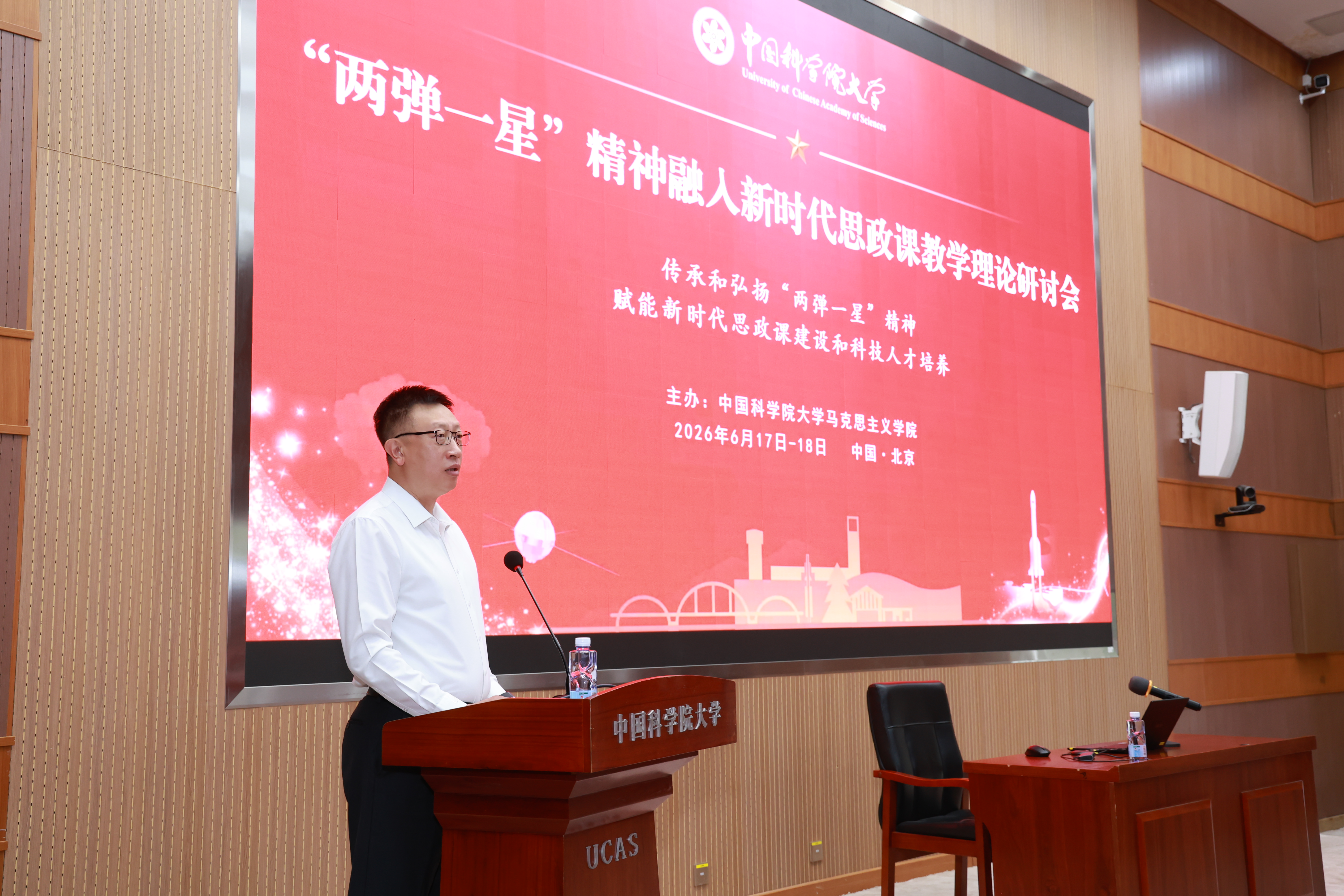 微信图片_20260622110133_46_51.jpg