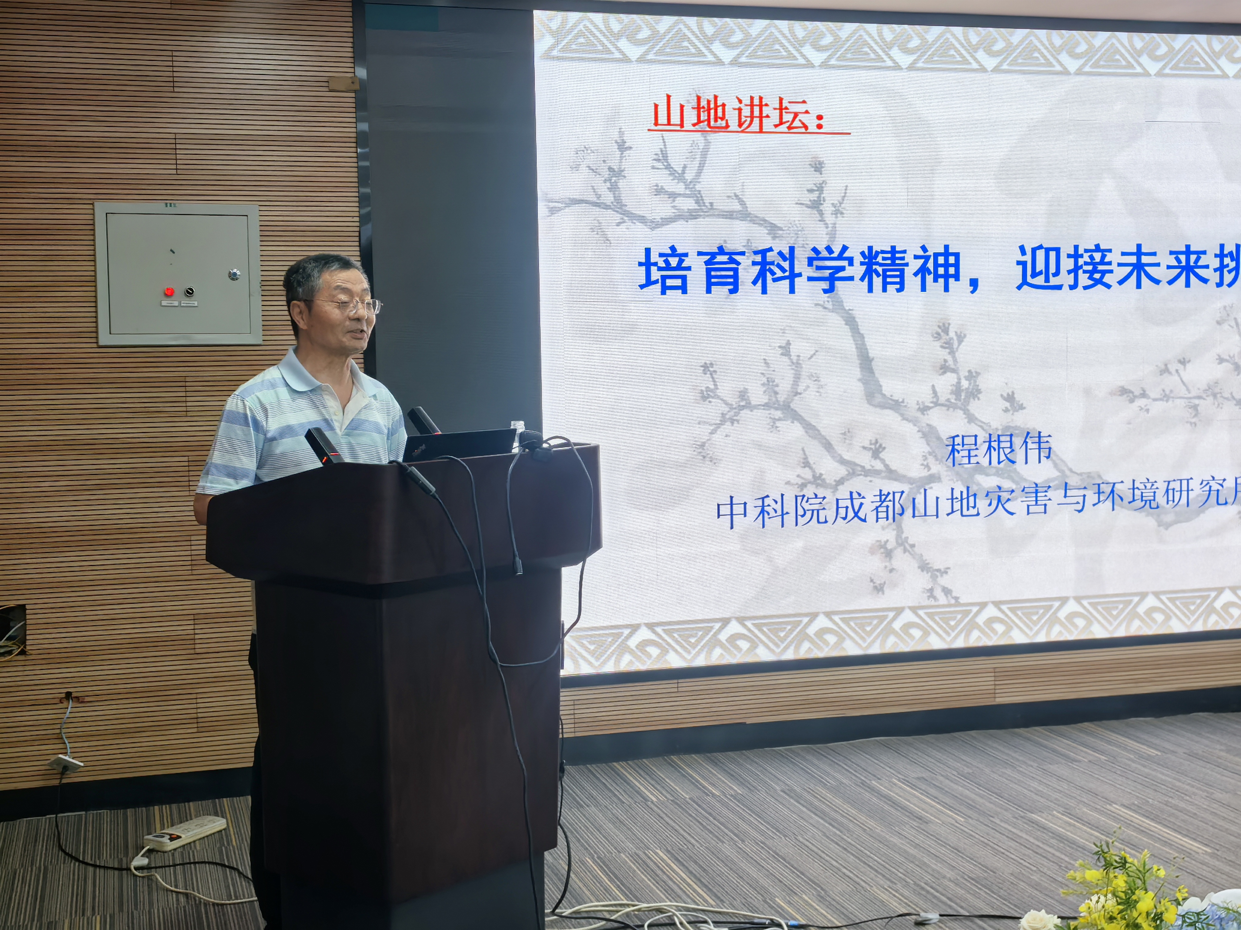 微信图片_20260707150642_2164_395.jpg