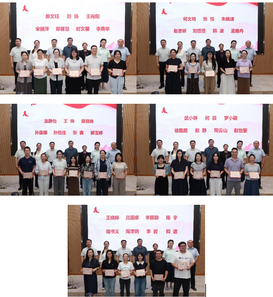 微信图片_20260907161945_202_408.png