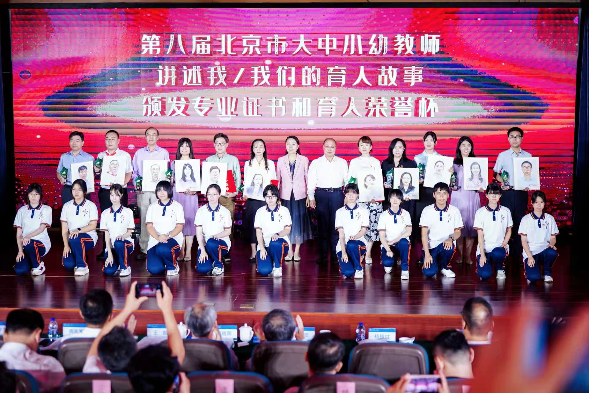 微信图片_20260907152925_92_226.jpg