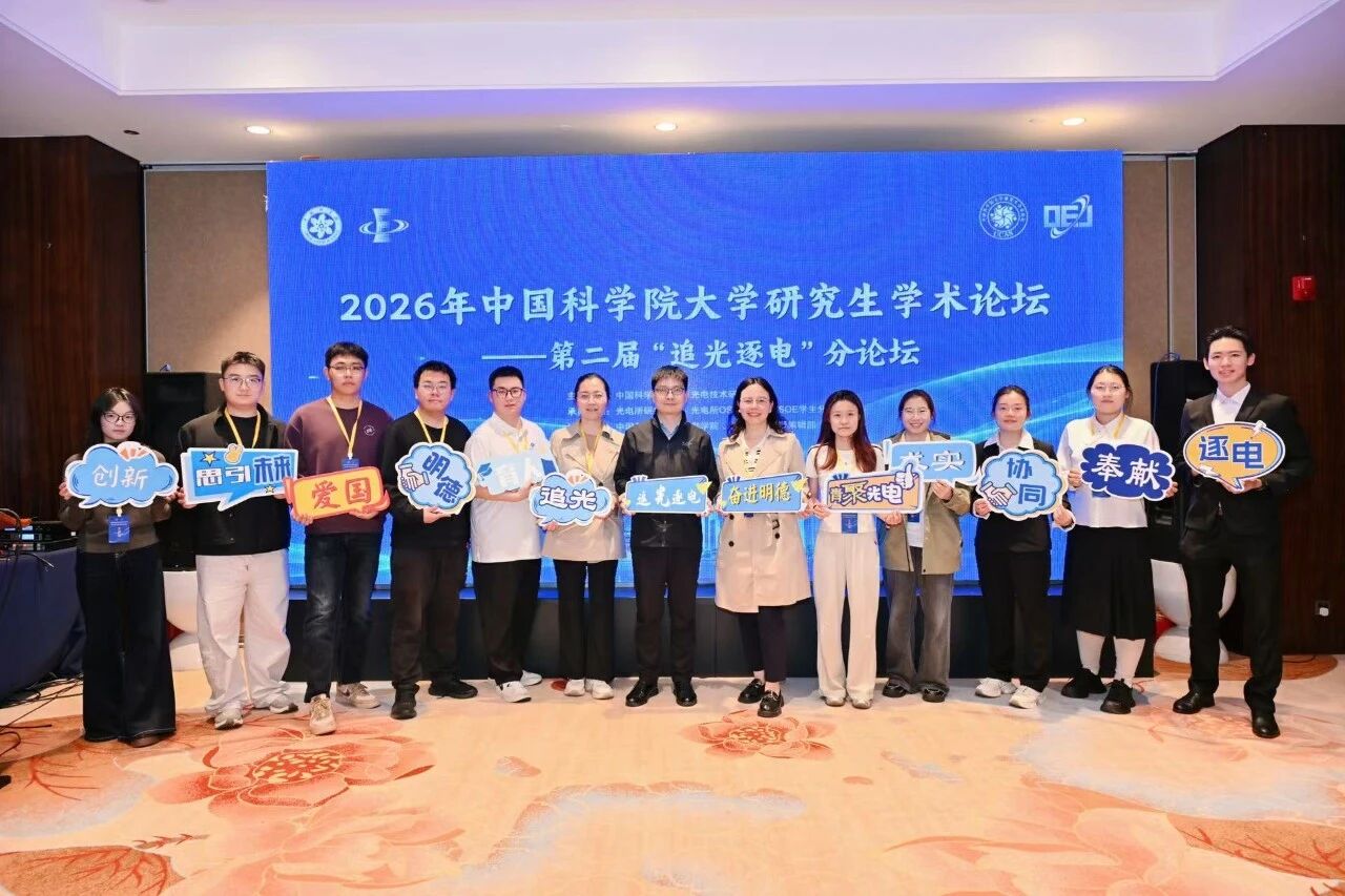 微信图片_2026-10-26_174220_154.jpg