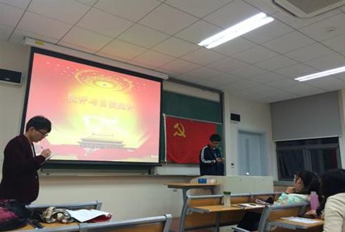 点击查看原图