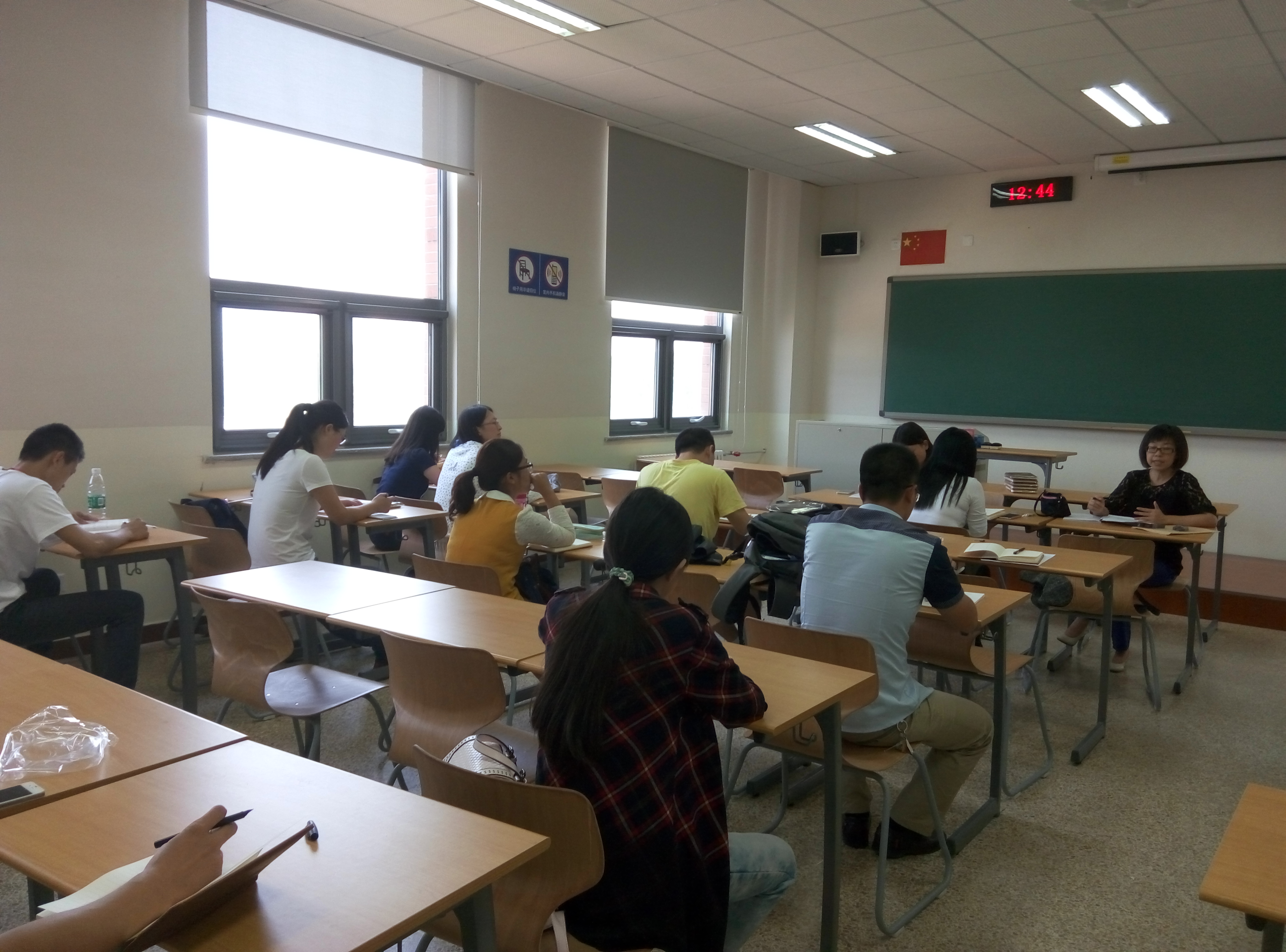 会议现场(怀柔校区)