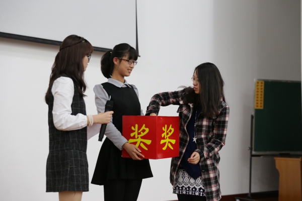 评委抽奖