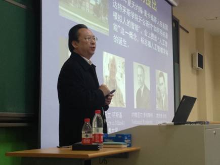谭铁牛老师作精彩讲座