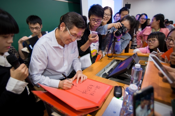 袁亚湘院士留下寄语
