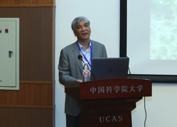 会议科学委员会主席、中国科学院大学校长丁仲礼院士致欢迎辞